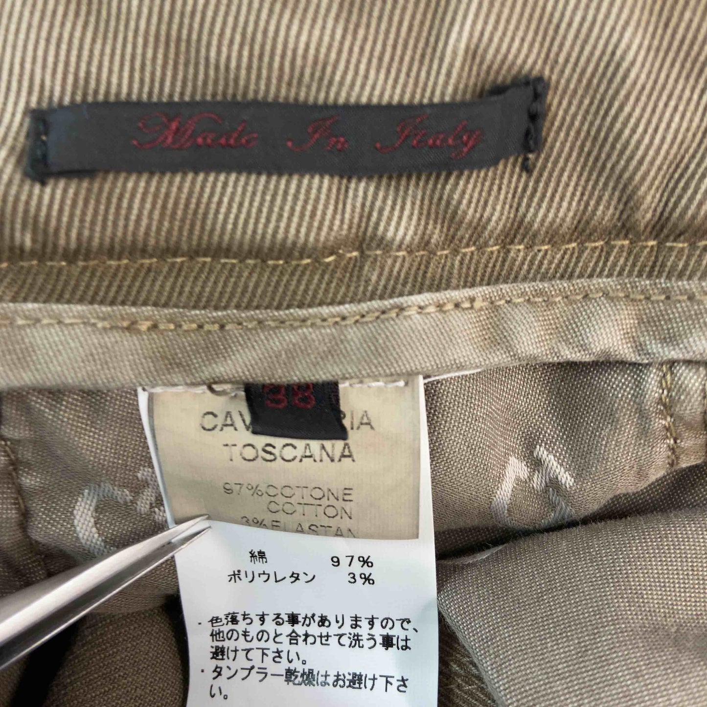 CAVALLERIA TOSCANA カヴァレリアトスカーナ パンタロン 乗馬パンツ レディース カジュアルパンツ イタリア製