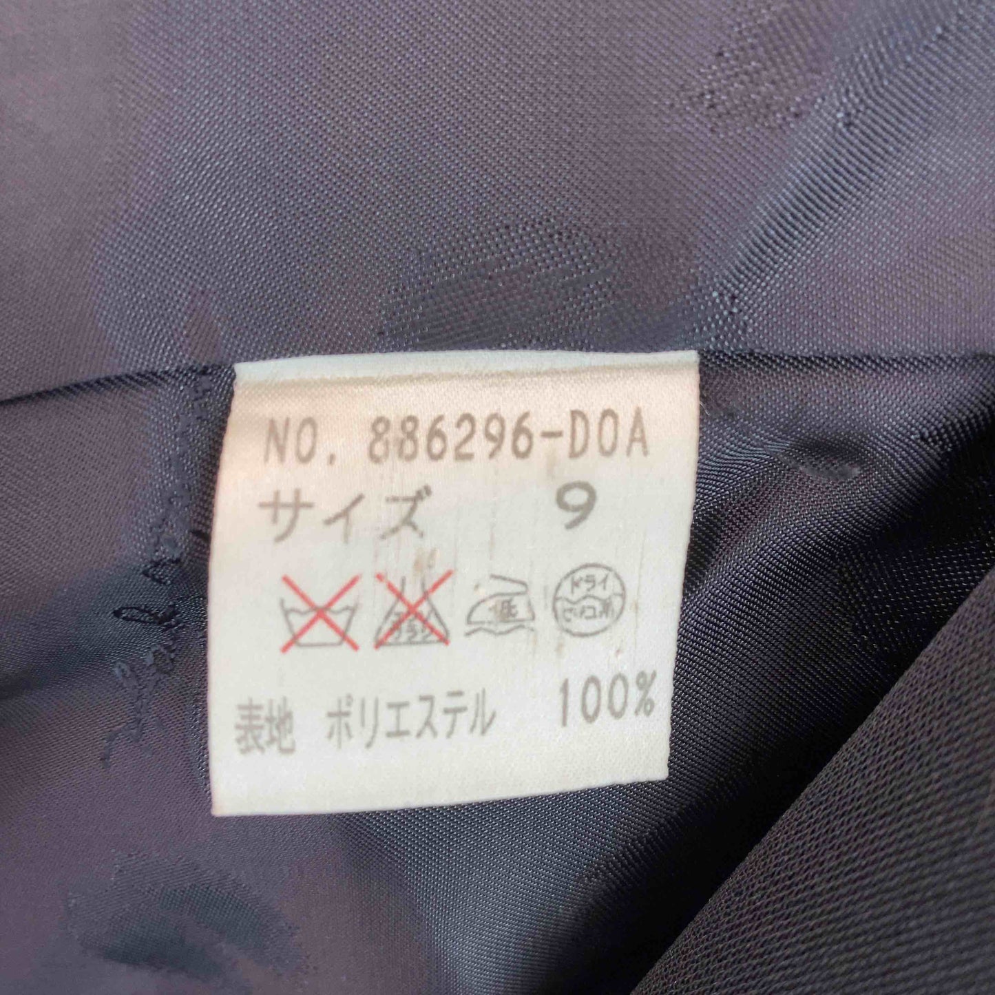 伊太利屋  レディース テーラードジャケット ブラック