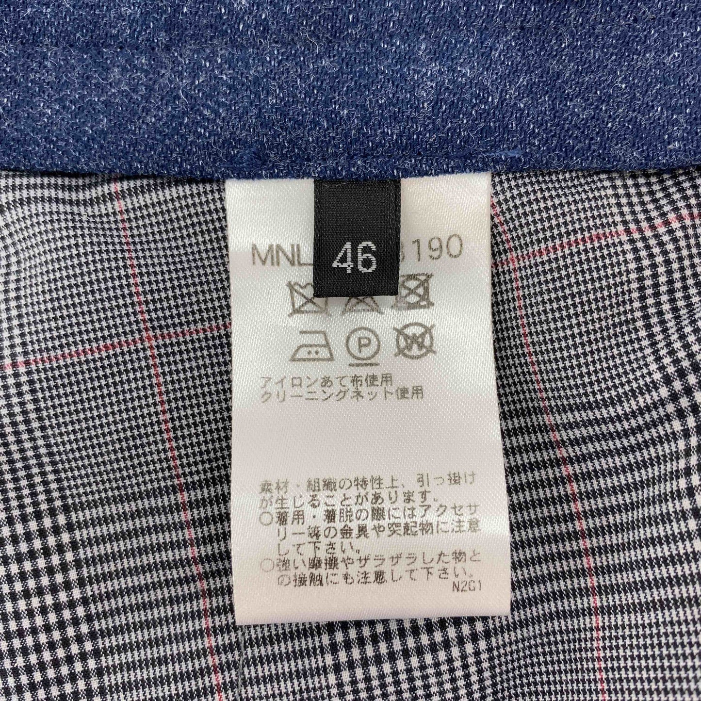 MICHEL KLEIN homme ミッシェルクランオム メンズ スラックス ポリエステル ネイビー