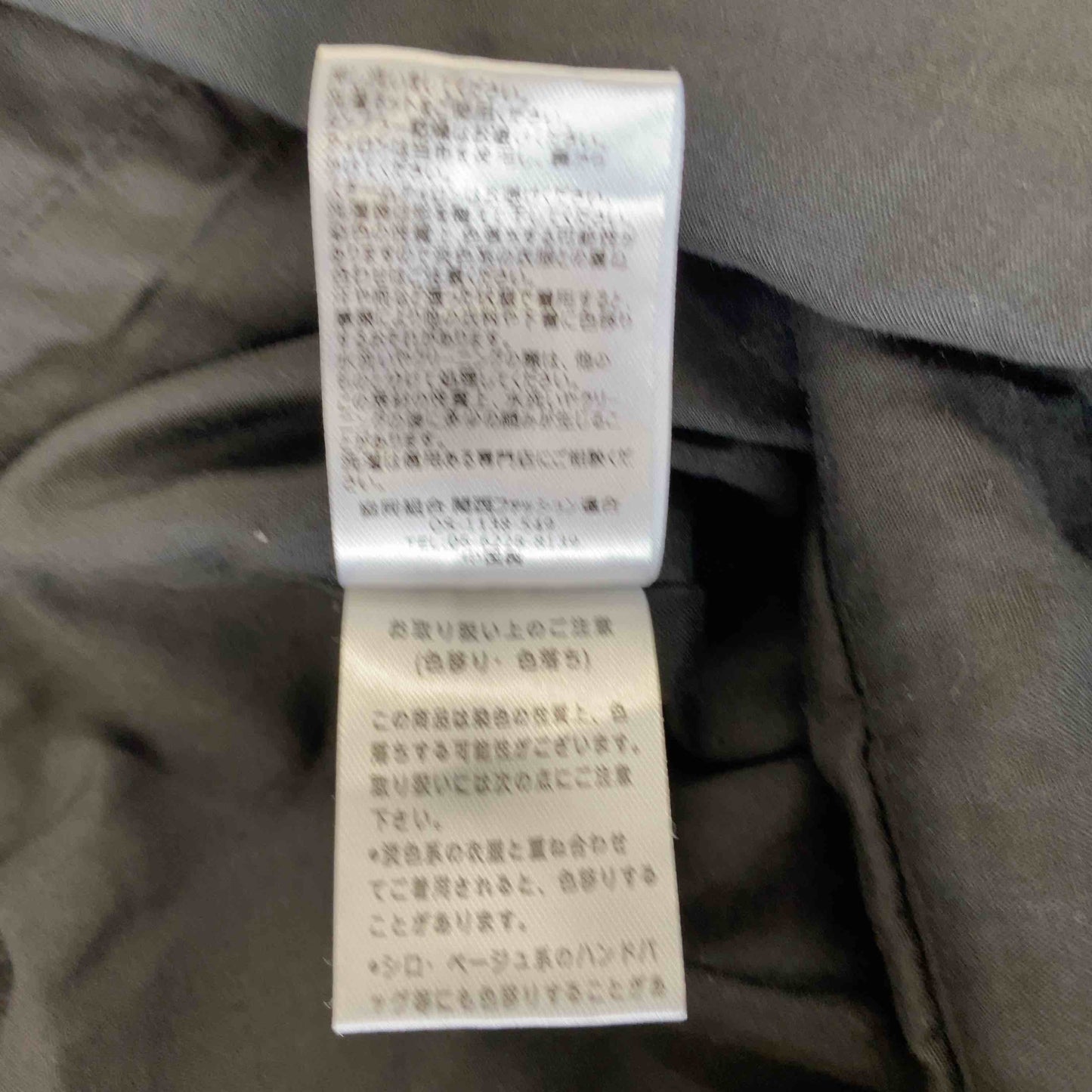 関西ファッション連合  レディース サロペットオーバーオール ブラック tk