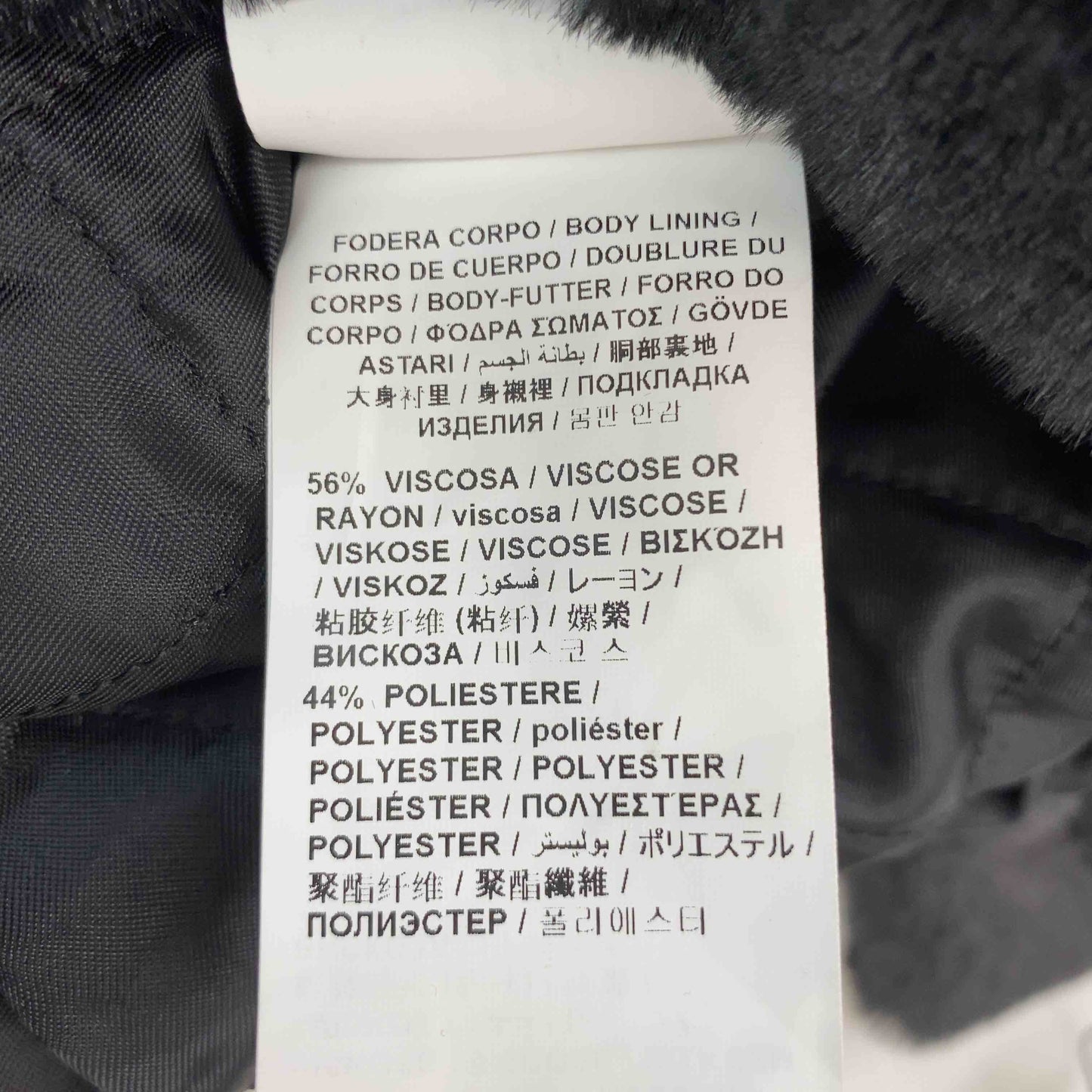 MOSCHINO モスキーノ レディース 毛皮/ファーコート ブラック