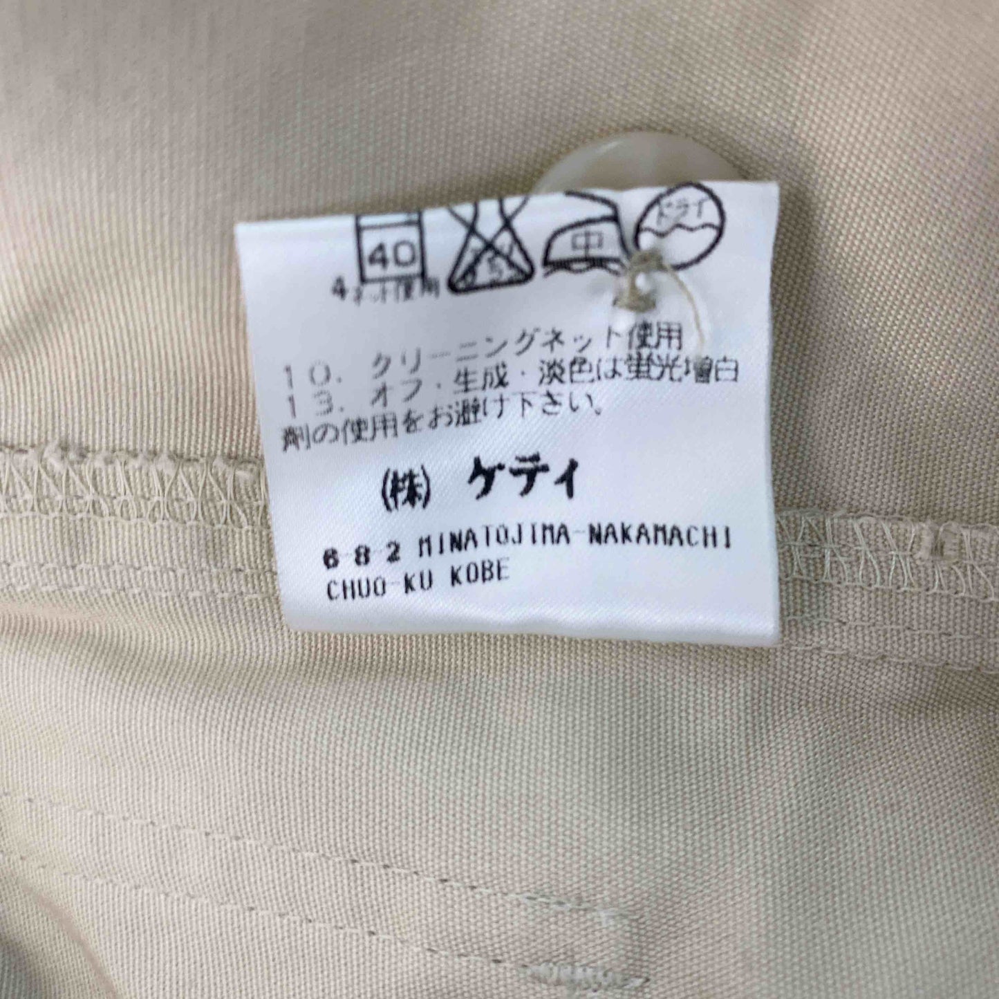 fundamental paodelo ファンダメンタルパオデロ レディース シャツジャケット アイボリー