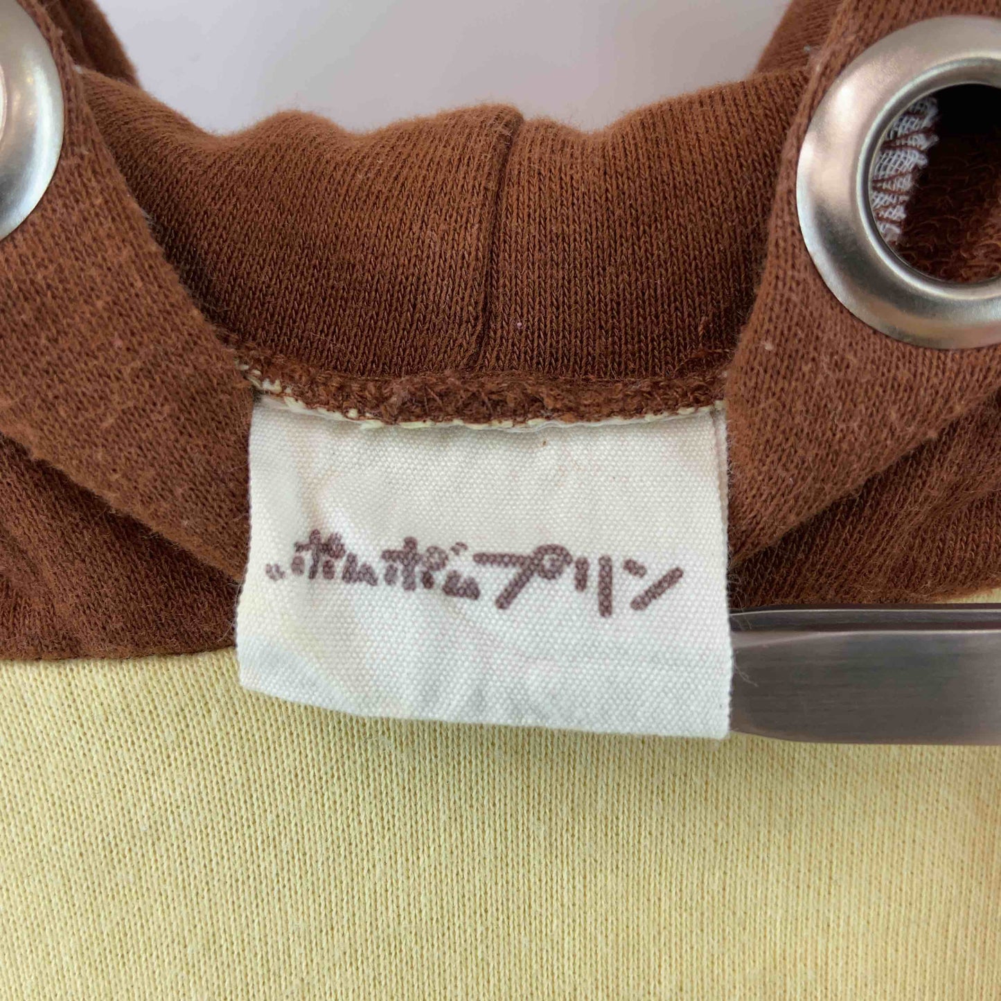 サンリオ ポムポムプリン レディース 長袖パーカー キャラクタープリント イエロー 綿混