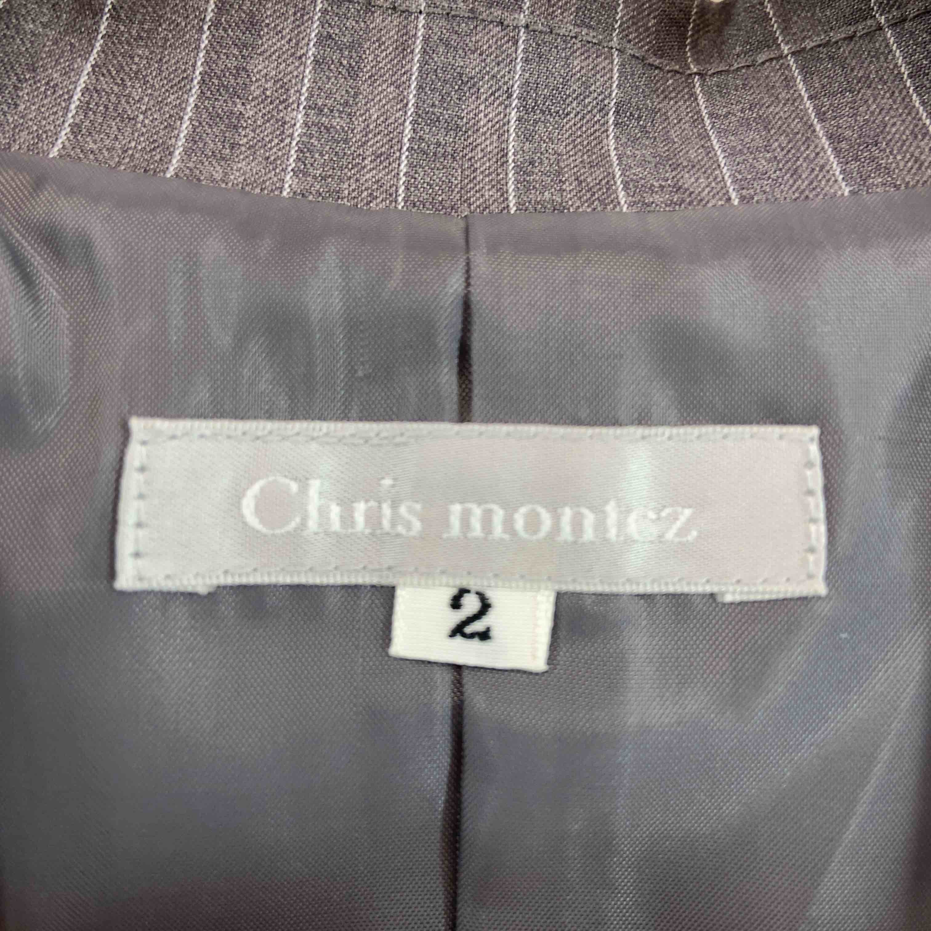 Chris montez クリスモンテス レディース テーラードジャケット ストライプ柄 グレー系 ロング丈 – リユースマーケットプレイス「リコマ」