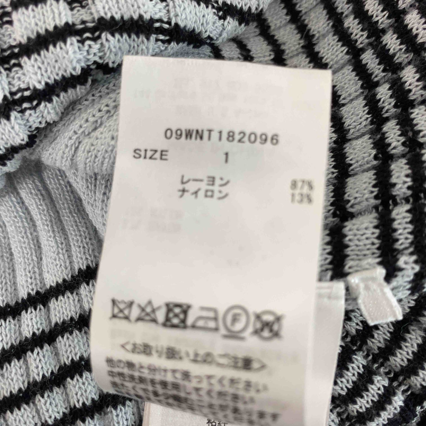 Mila Owen ミラオーウェン レディース ニット/セーター 総柄