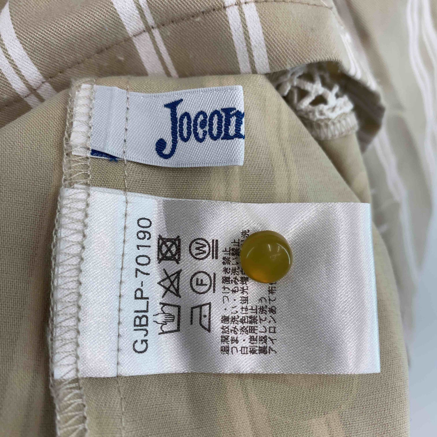 Jocomomola ホコモモラ レディース 長袖シャツ/ブラウス ベージュ系