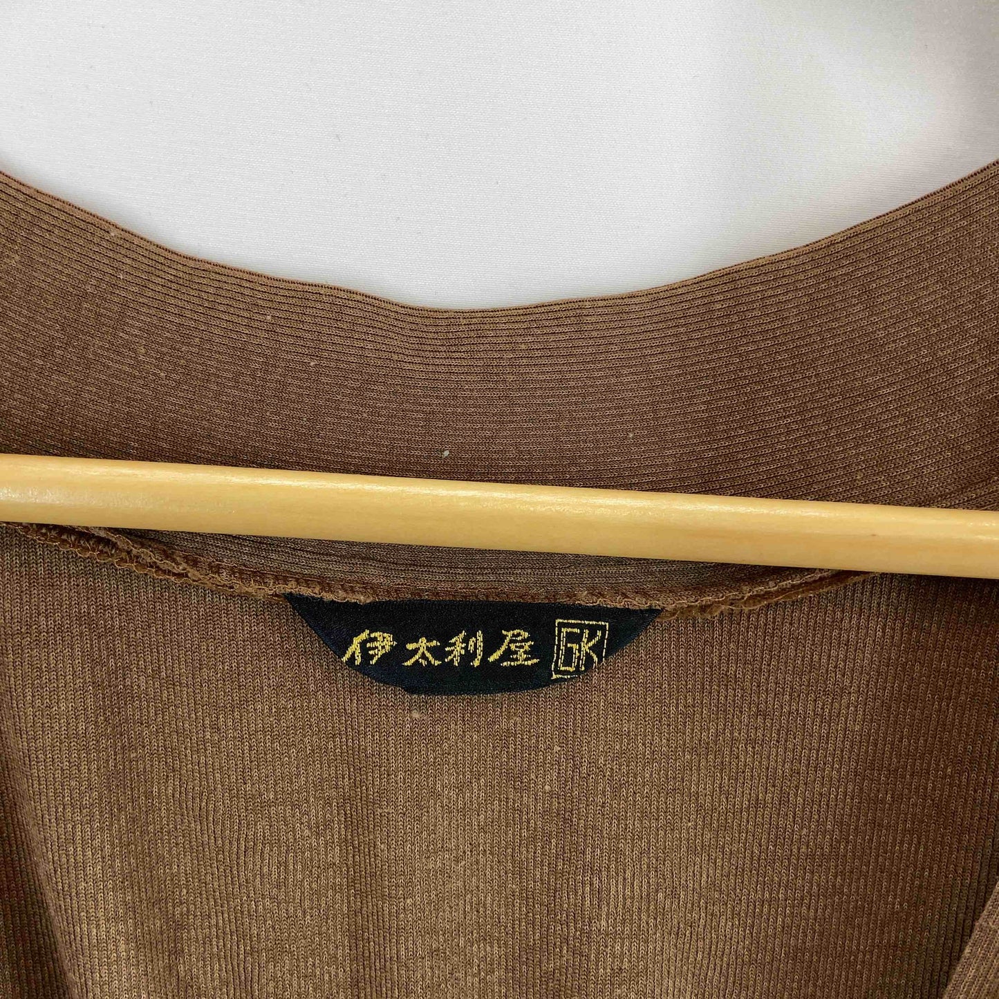 伊太利屋 イタリヤ レディース カーディガン ブラウン系 アニマルプリント