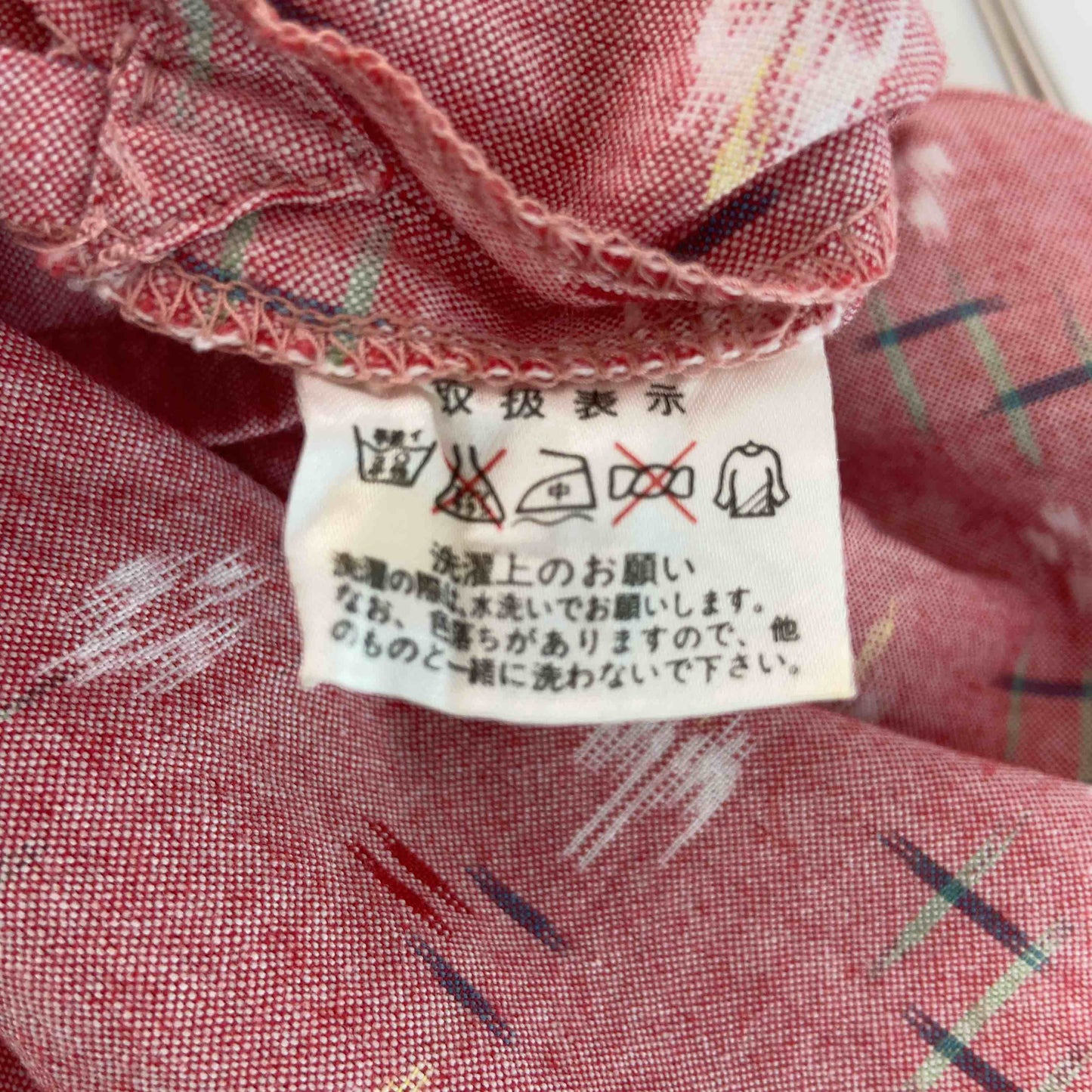 草野栄 レディース 半袖シャツ/ブラウス 絣(かすり)模様 ピンク