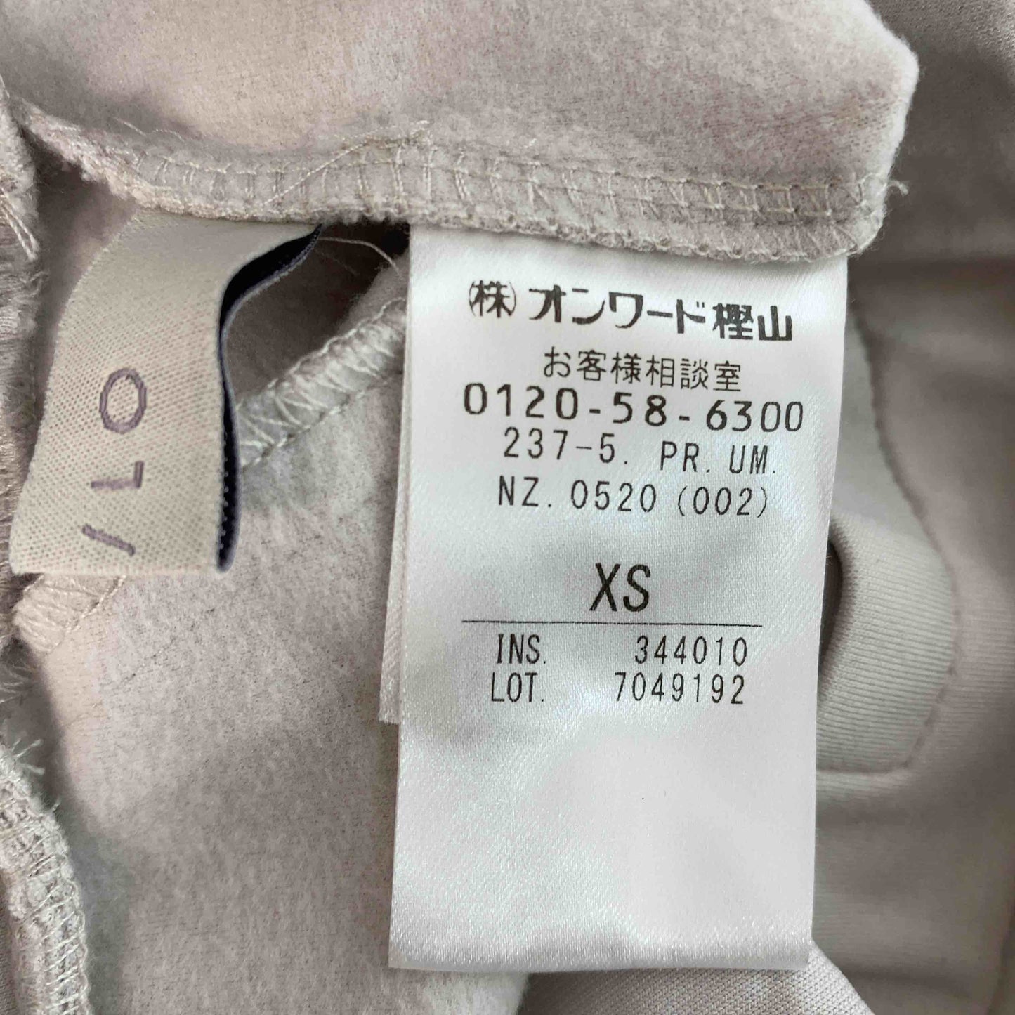 UNFILO アンフィーロ レディース カジュアルパンツ グレー イージーパンツ