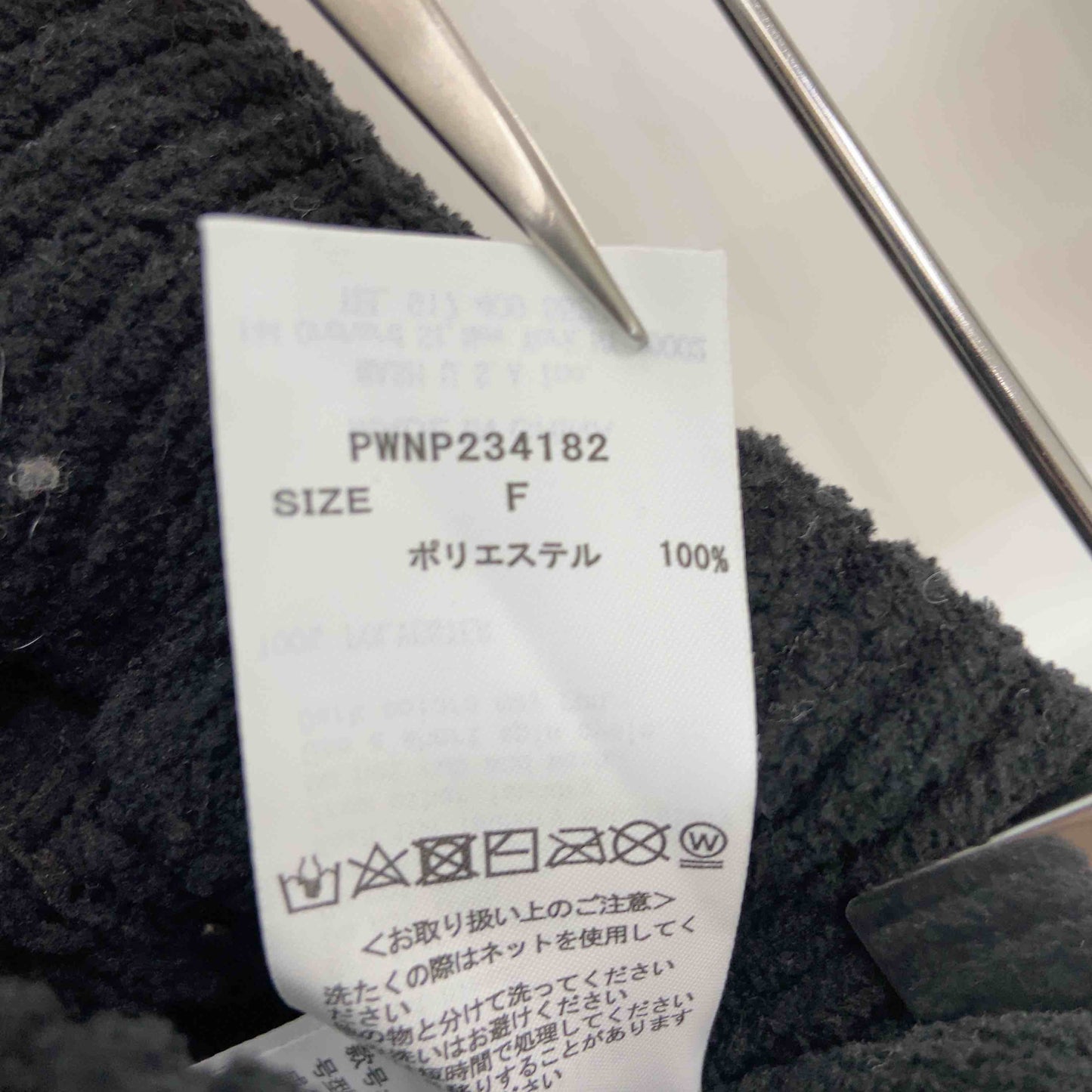 gelato pique ジェラートピケ JOEL ROBUCHON&GELATO PIQUE レディース カジュアルパンツ ブラック