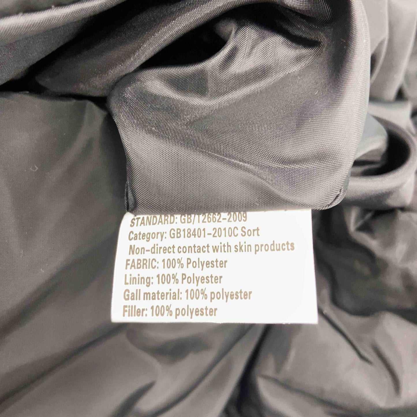 レディース 中綿コート　ワッペン　ファー付き　黒