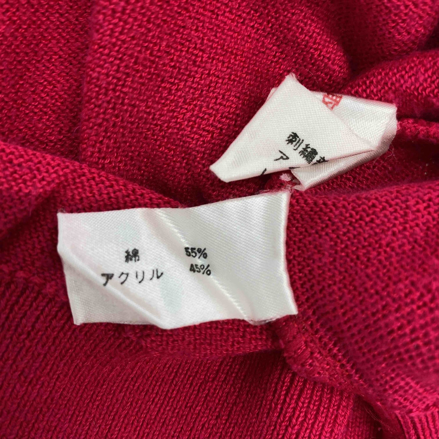 DONNAMADONNA ピンク 香水デザイン 刺繍 半袖ニット Ｕネック レディース ニット/セーター