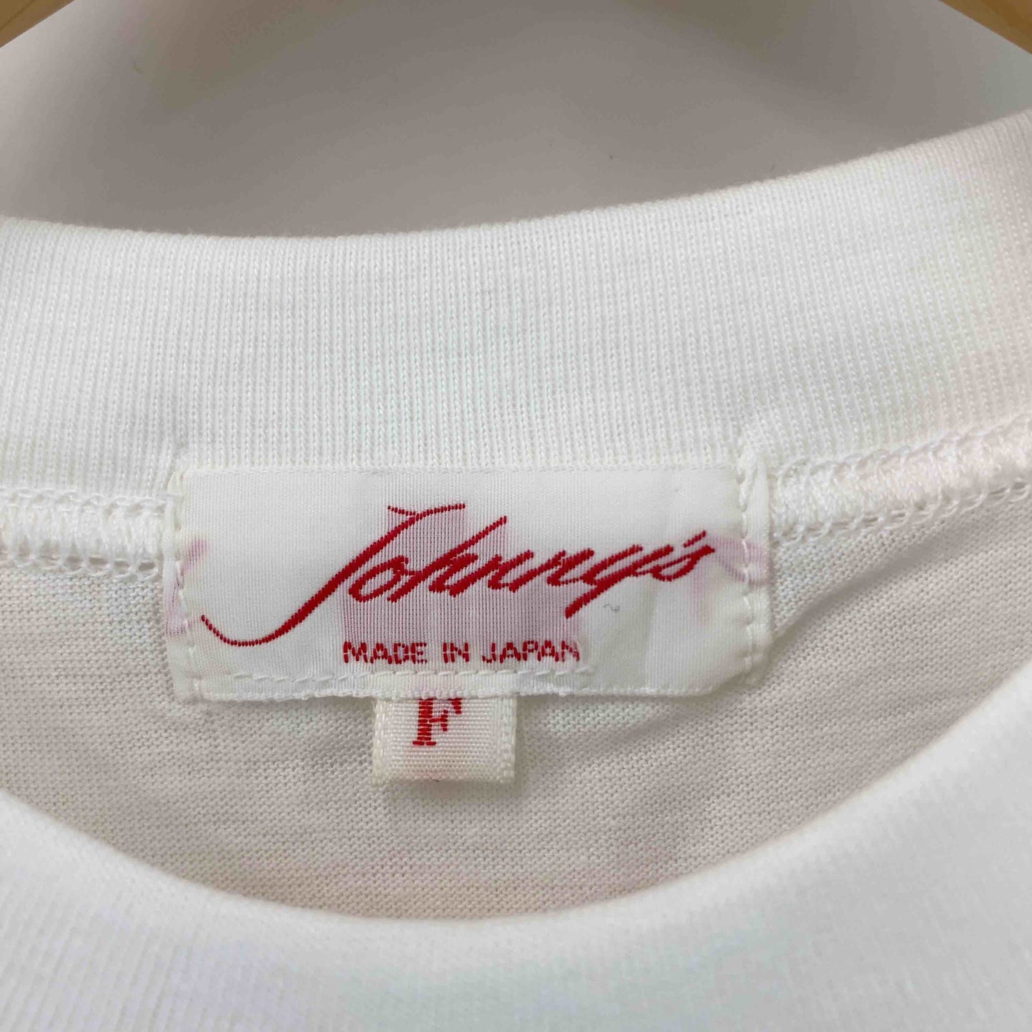 ヴィンテージ  旧ジャニーズ　スマイルアップ　光GENJI　諸星　メンズ Tシャツ（半袖）