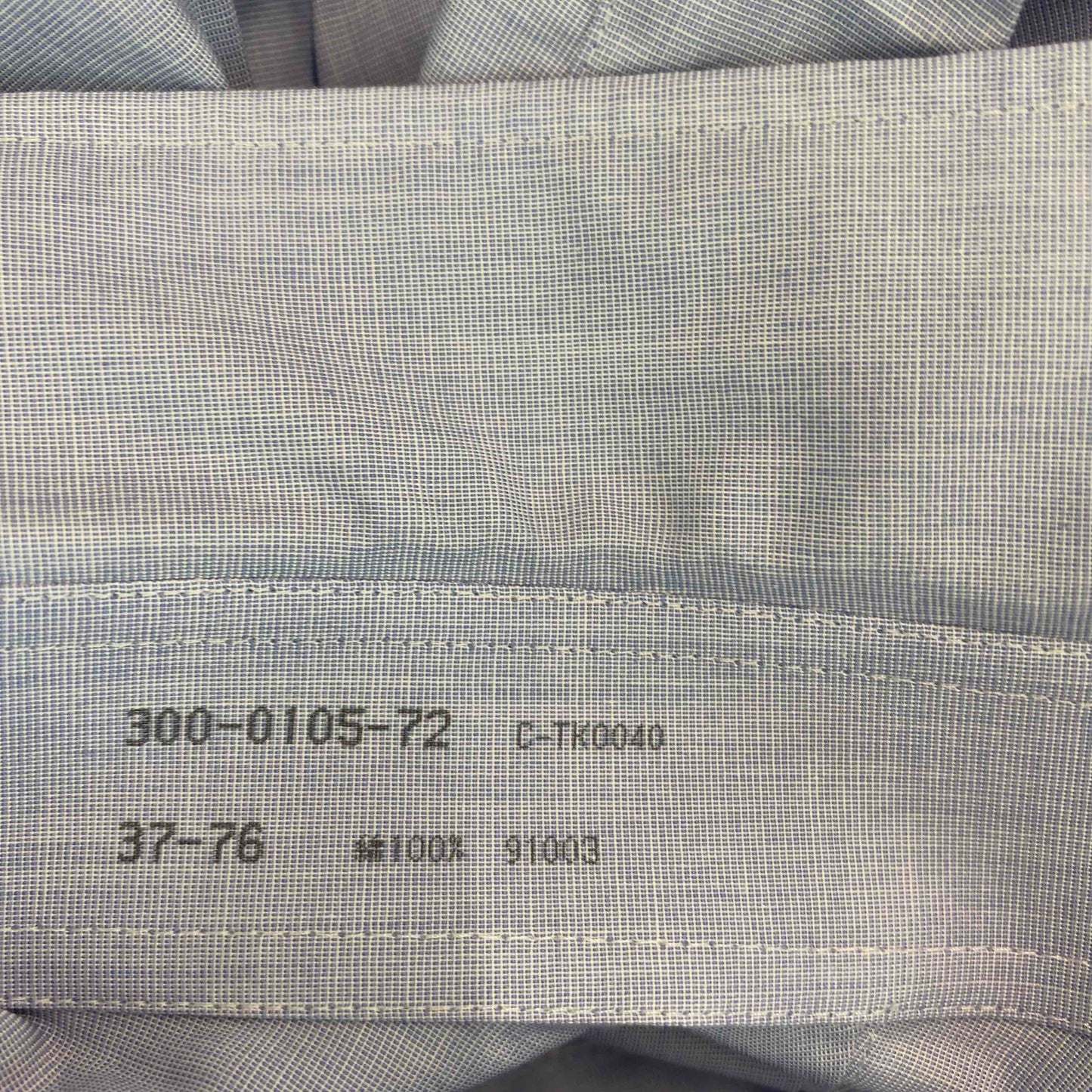 Daks ダックス メンズ 長袖シャツ　ブルー