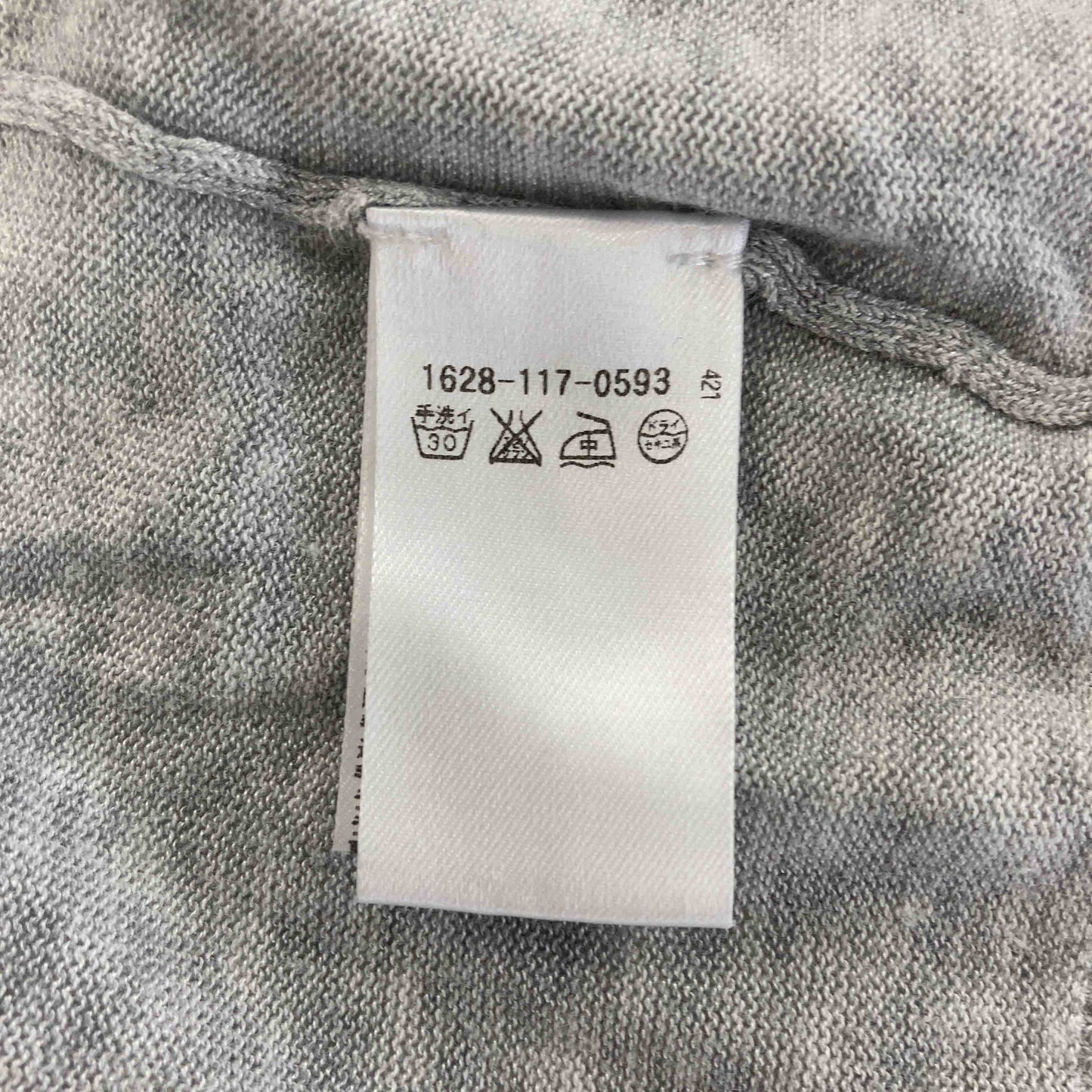 BEAUTY&YOUTH UNITED ARROWS ビューティーアンドユースユナイテッドアローズ レディース カーディガン グレー tk