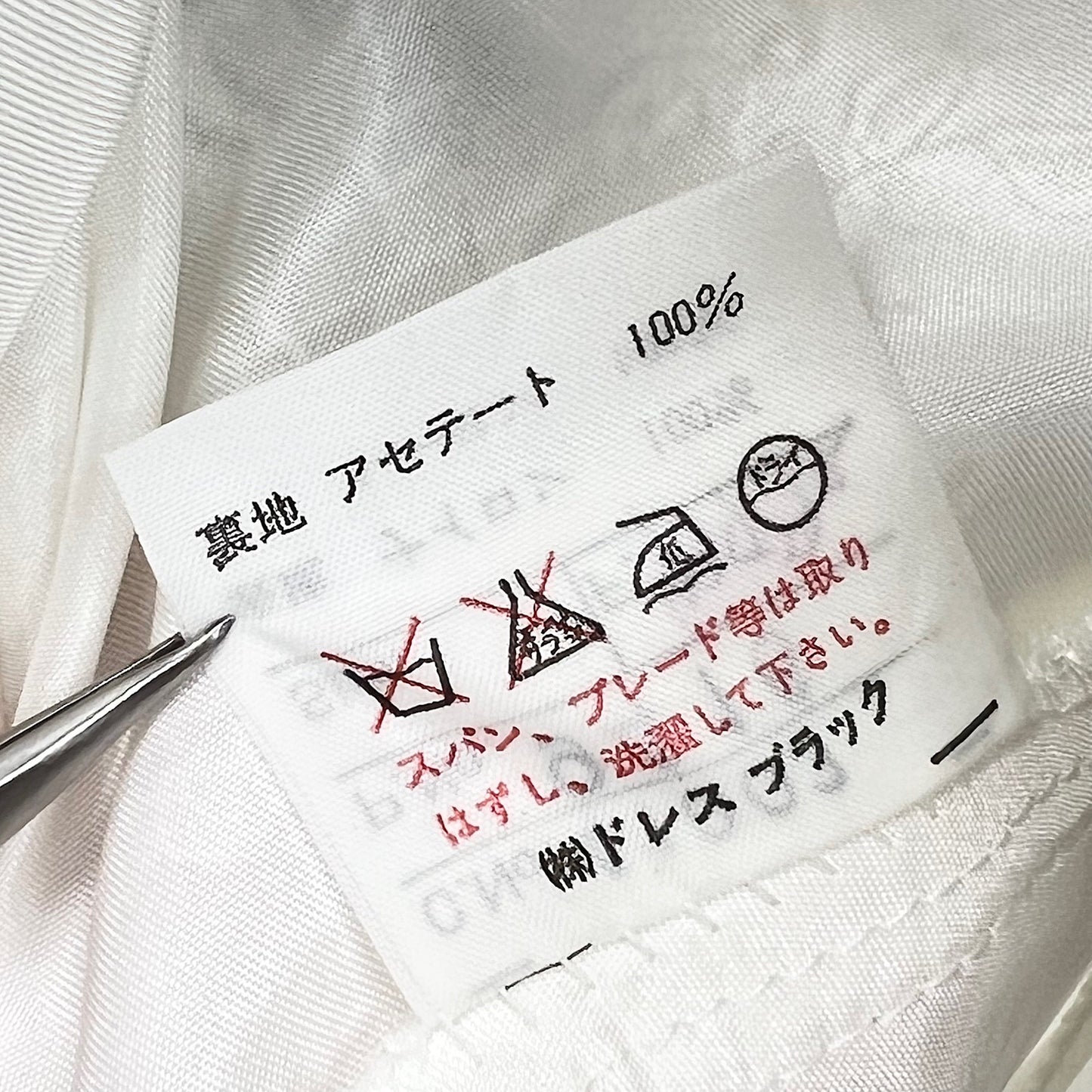 花 dress black レディース ウェディングドレス　チュールドレス　パリエ付き　ビスチェ・ペチコート付き　白