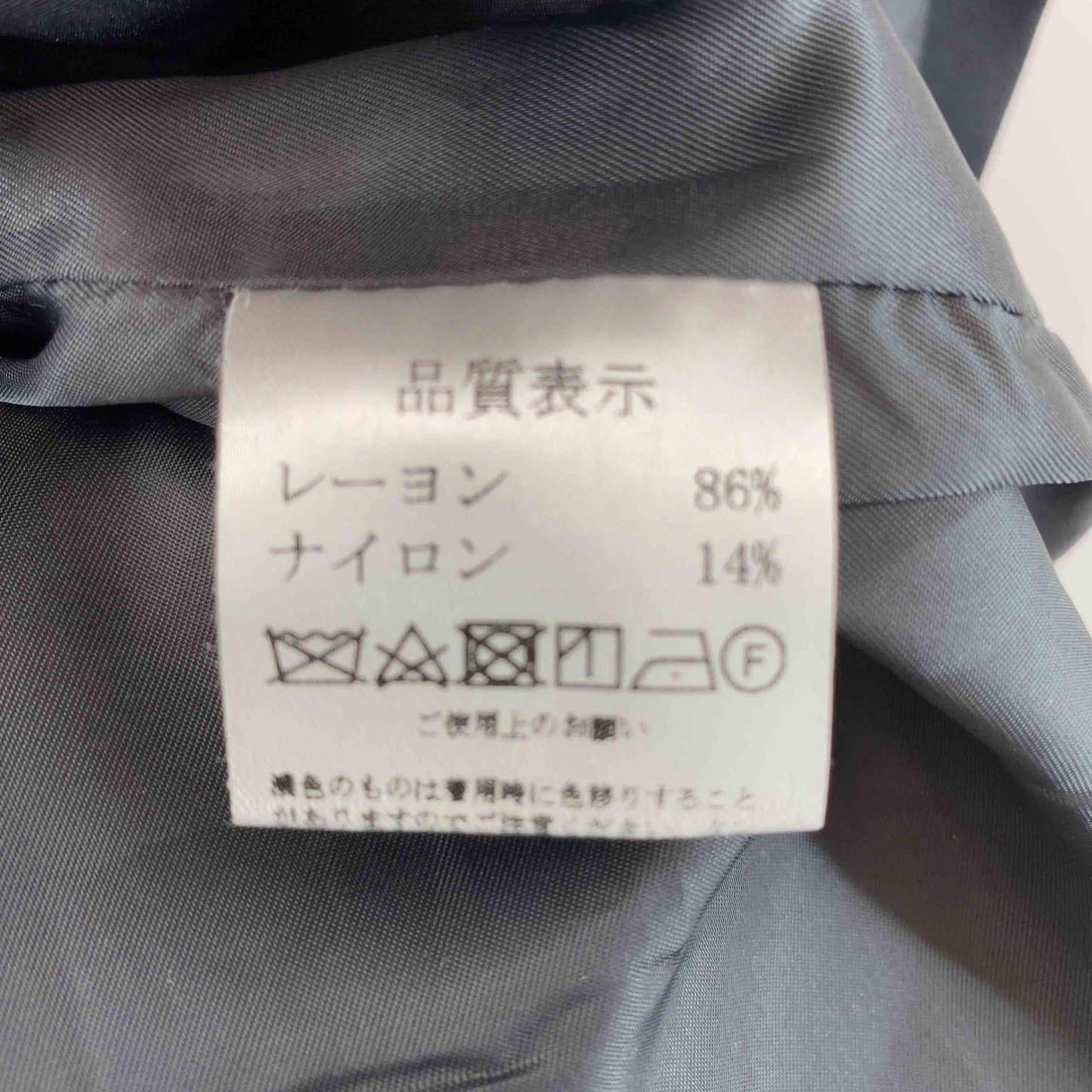 TRUE COLORS MARKET FASHIRU トゥルーカラーズマーケットファシル メンズ　ベスト　チャコールグレー