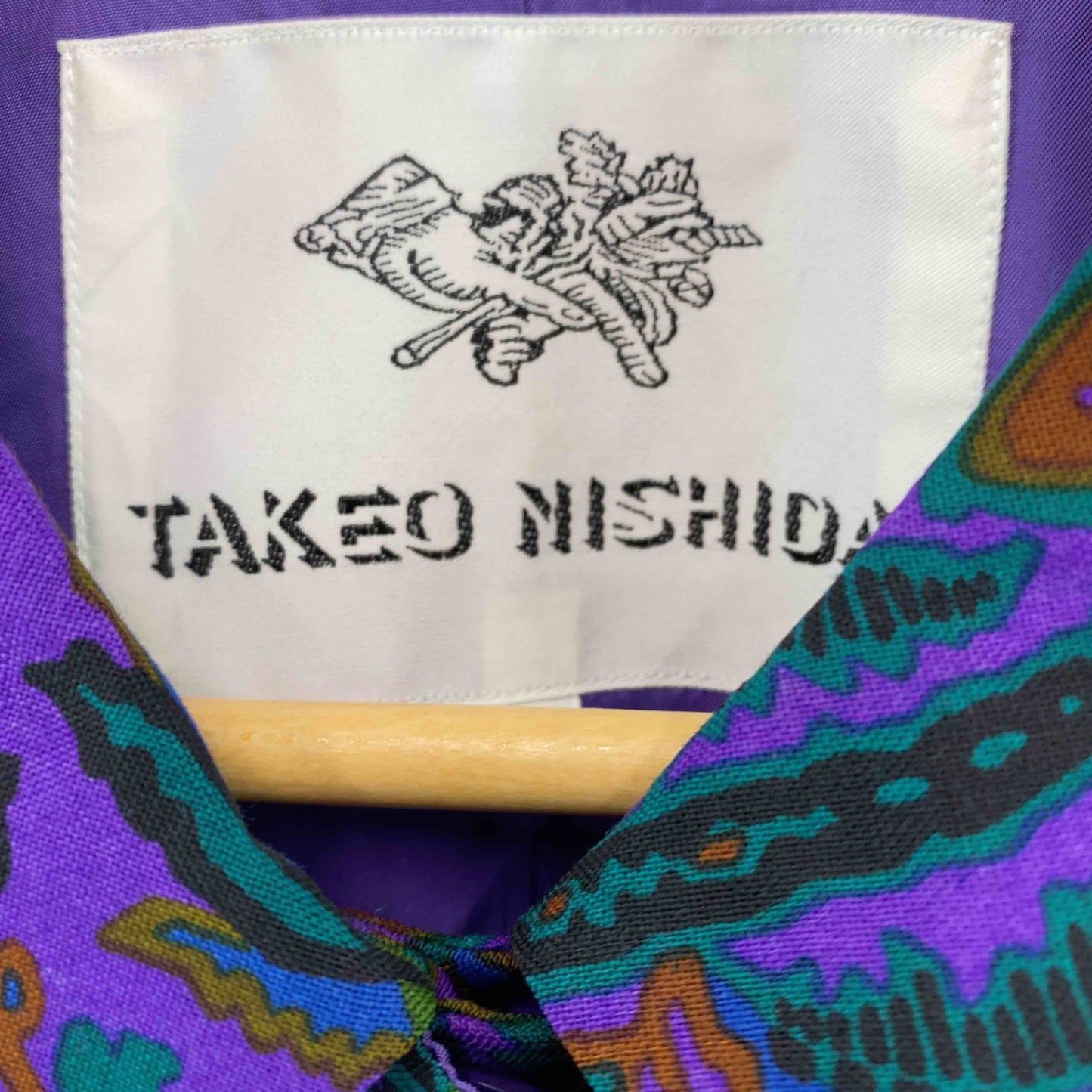 TAKEO NISHIDA タケオニシダ レディース ジャケット スカート セットアップ パープル 総柄