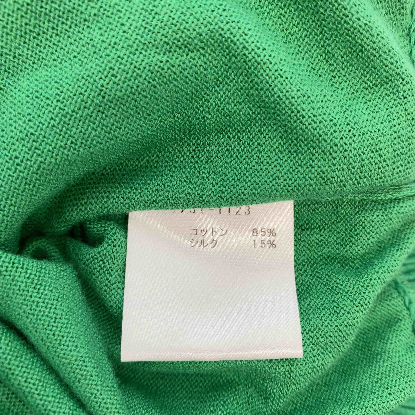 FAVEUR　ファヴール　グリーン　緑　長袖　シルク　絹混　サイズ42/L　 レディース ニット/セーター