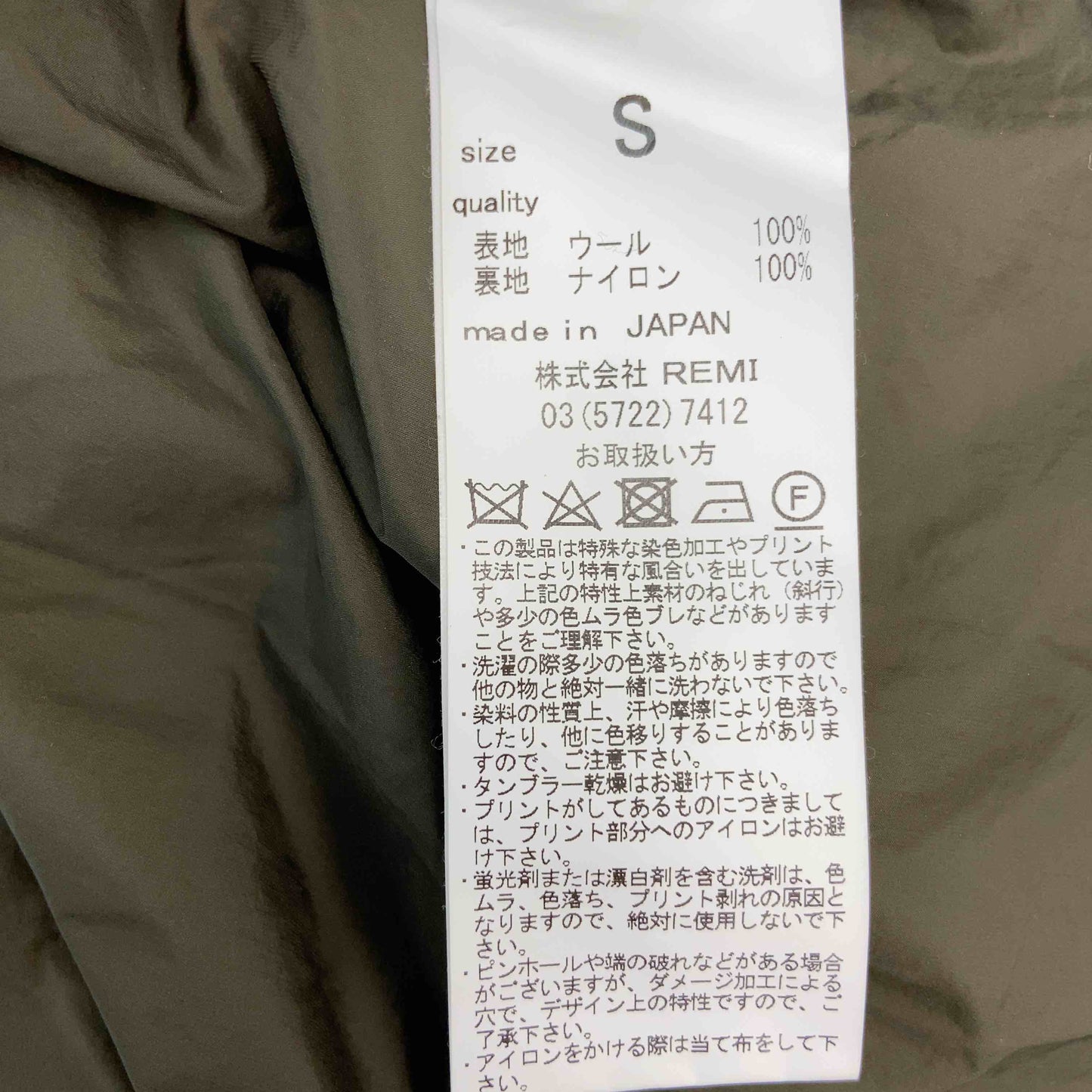 the golden state remi relief  メンズ パーカー