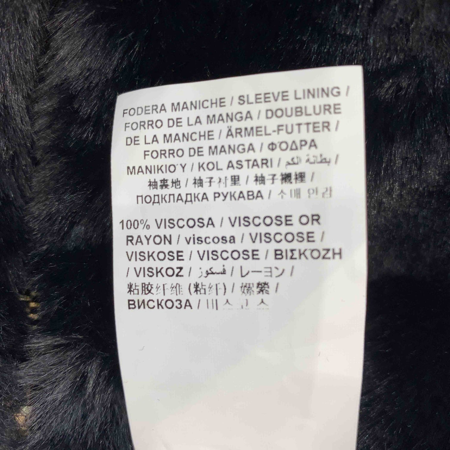 MOSCHINO モスキーノ レディース 毛皮/ファーコート ブラック