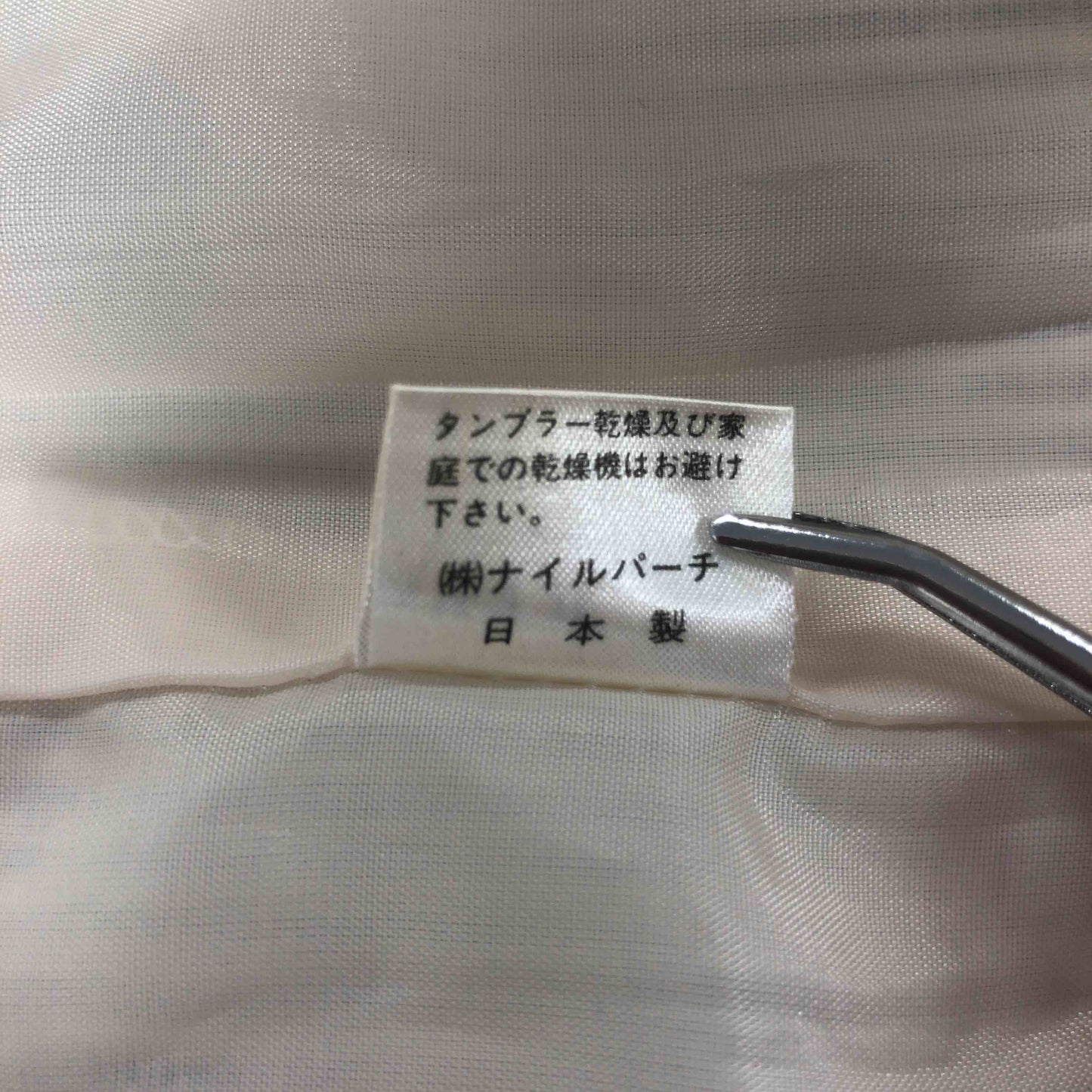 NILE PERCH ナイルパーチ レディース ひざ丈スカート グレー 花柄ストライプ tk