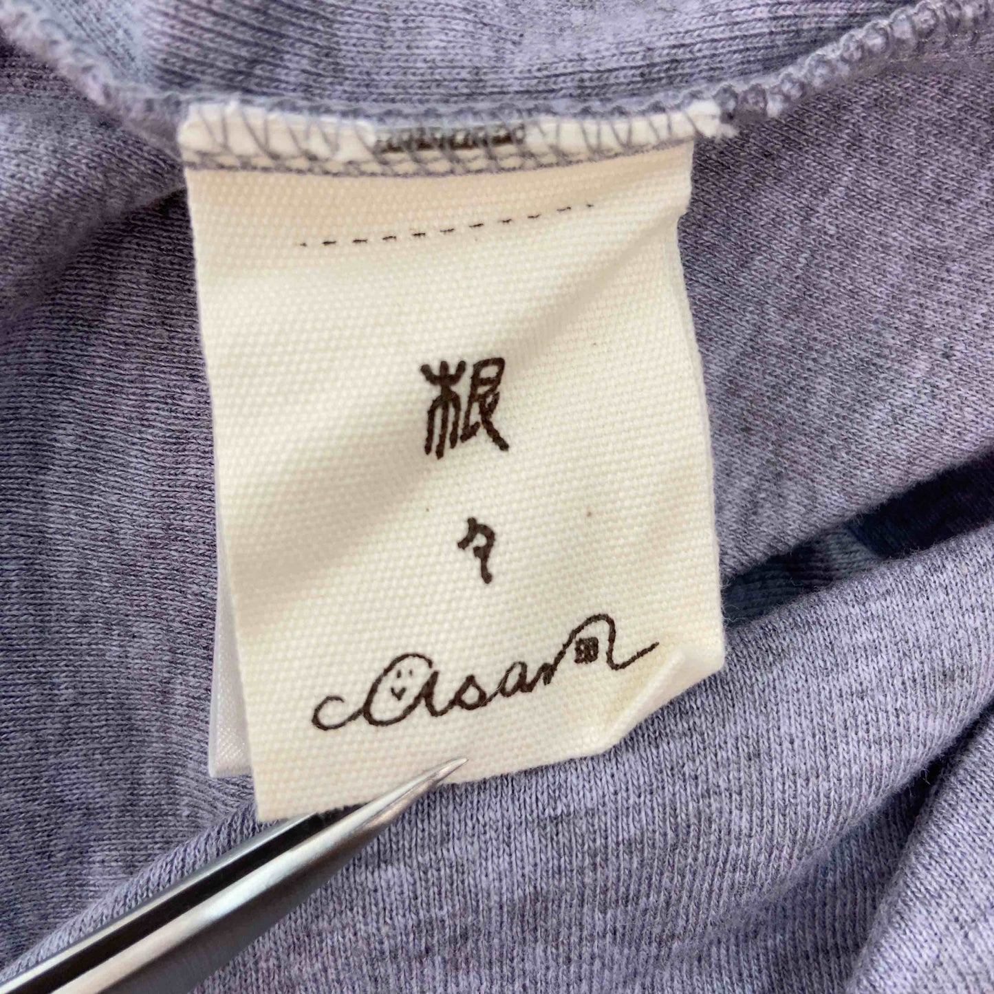 石見銀山生活文化研究所  レディース スカート ワンピース