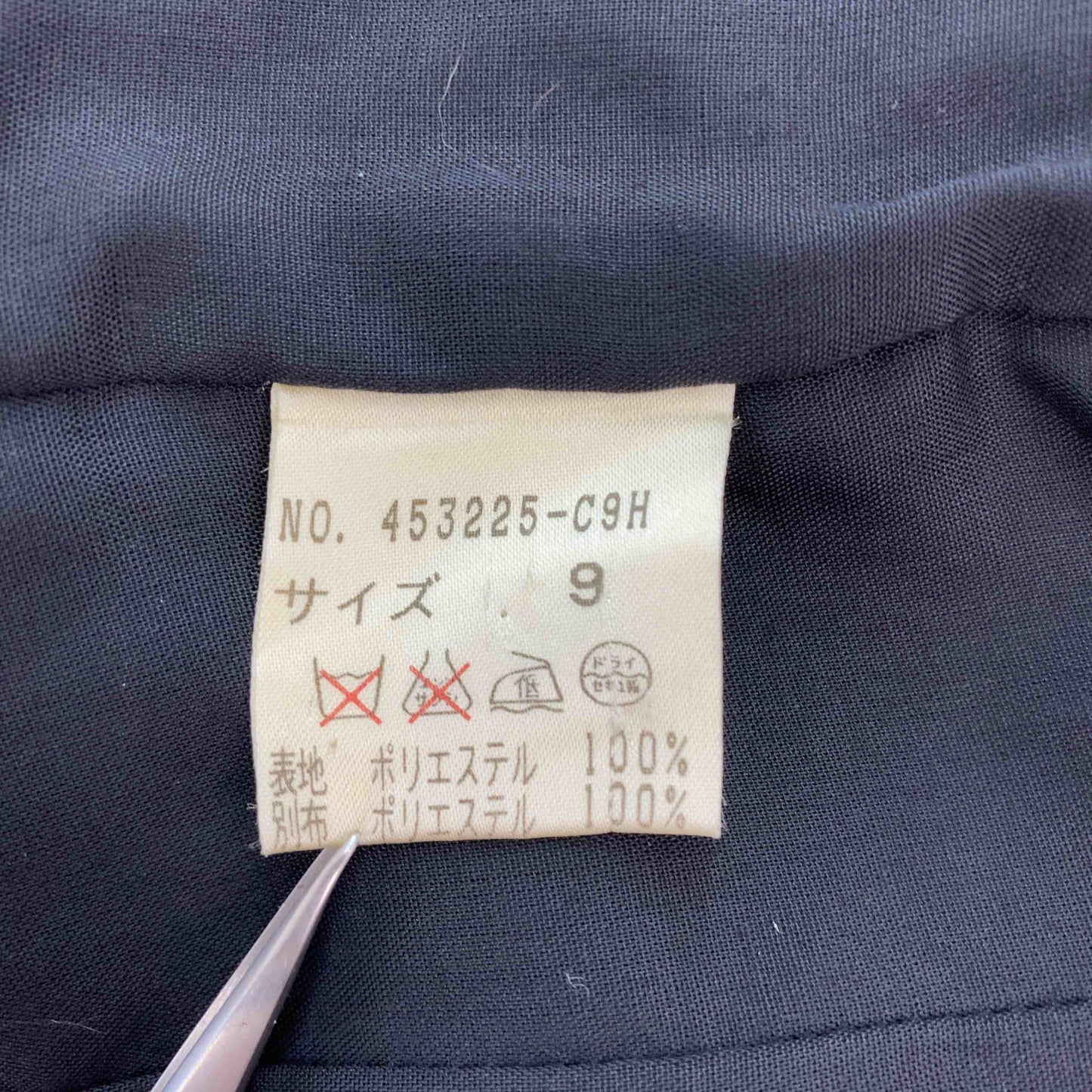 伊太利屋 イタリヤ レディース テーラードジャケット レオパード柄 ブラック 半袖