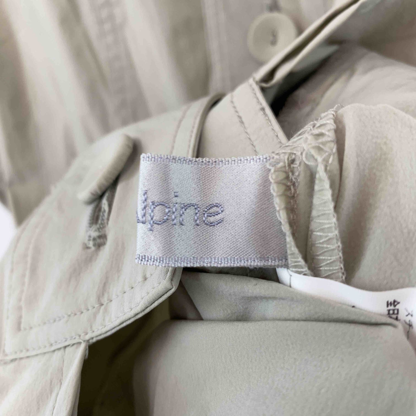 Joy Alpine  レディース ベスト/ジレ バルーン リボン ワイヤー入り襟 ベージュ