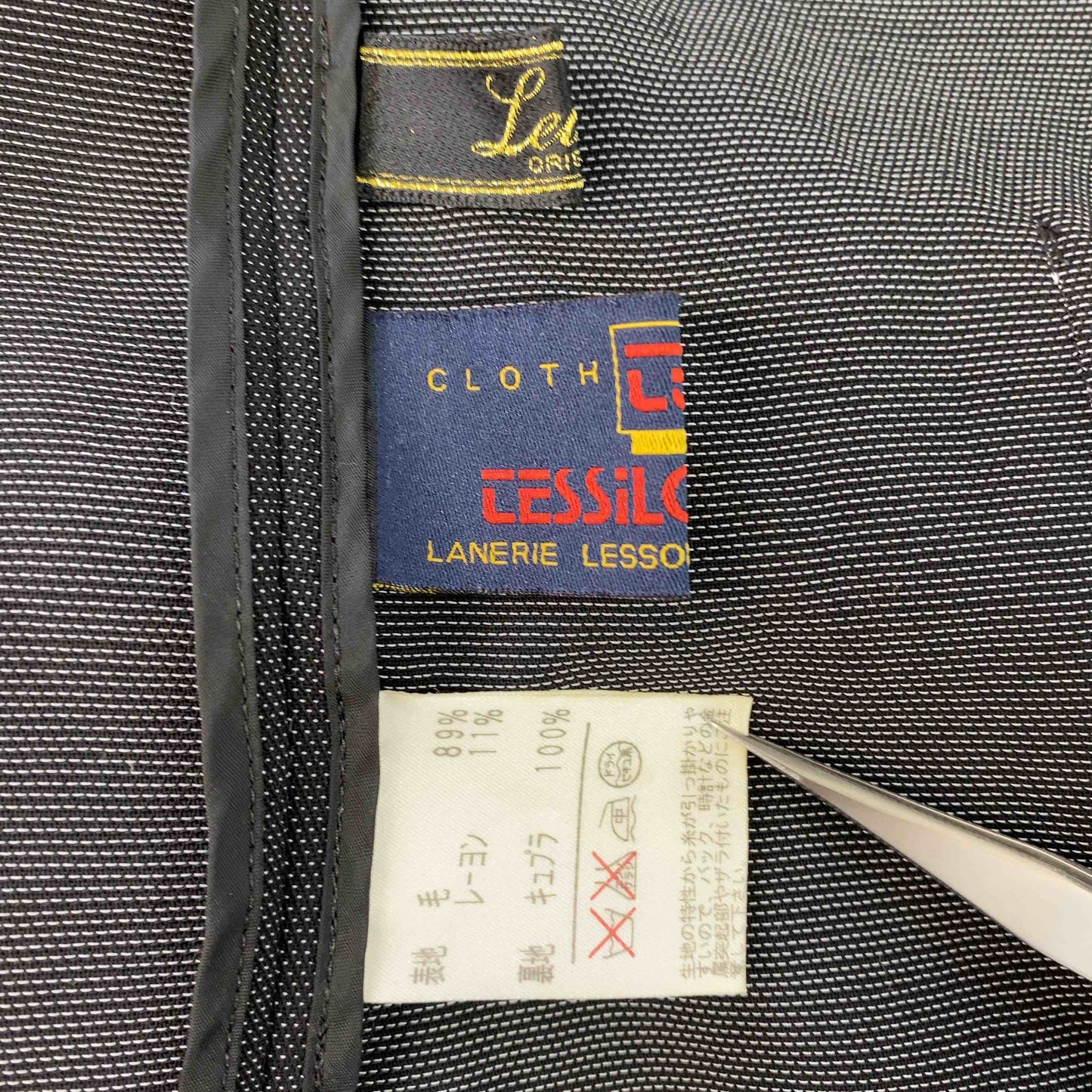 Leilian レリアン レディース カラーシャツ ブラック ウール混 羽織り 長袖シャツ ブラウス