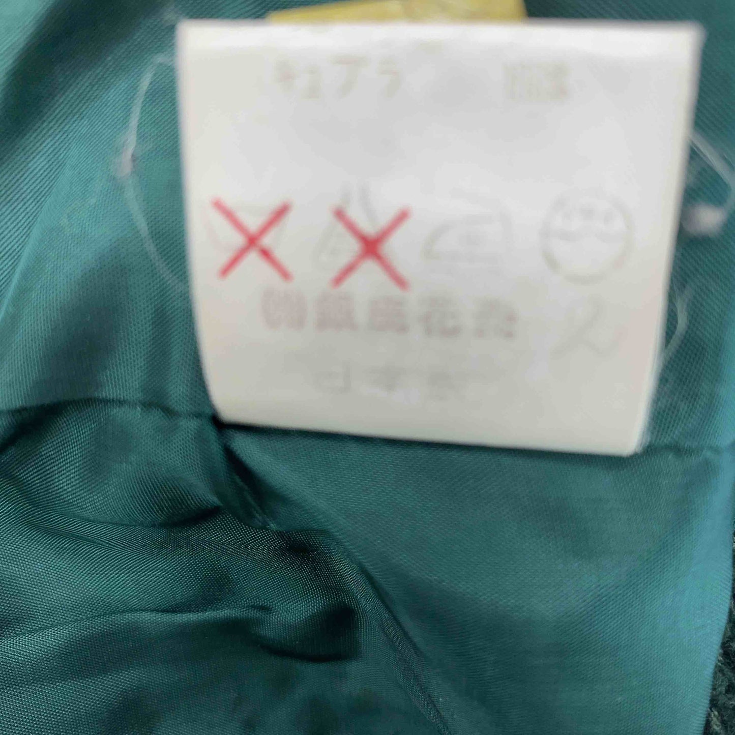 hanabishi couture  レディース テーラードジャケット コーデュロイ グリーン