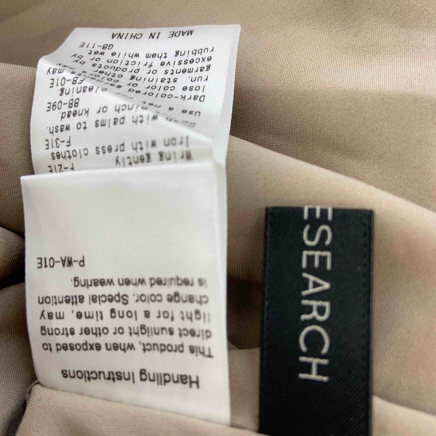 URBAN RESEARCH アーバンリサーチ ブラウン系 レディース ノースリーブワンピース マキシ丈 キャミワンピース