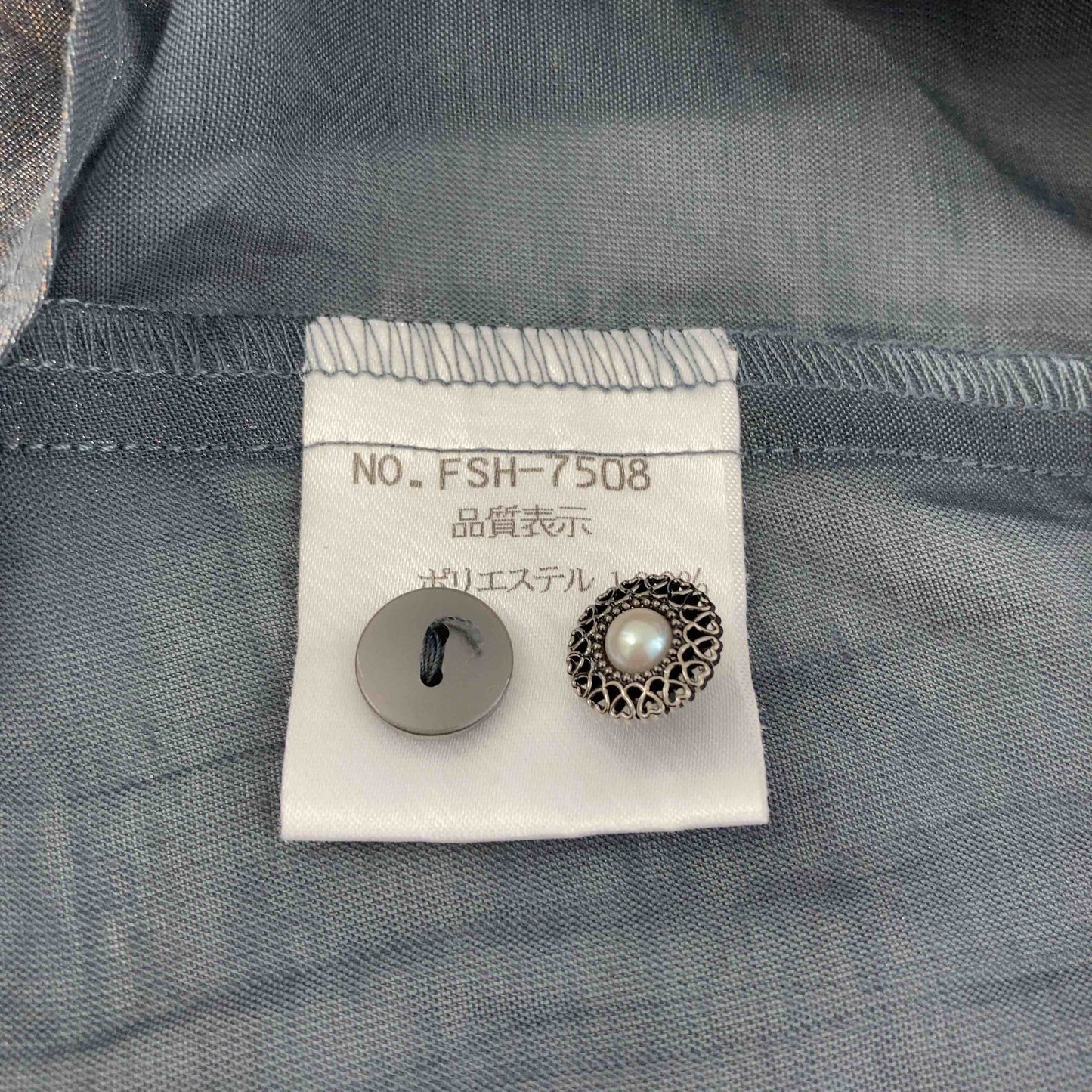 TORNADO MART トルネードマート レディース 半袖シャツ/ブラウス 青銅色 tk