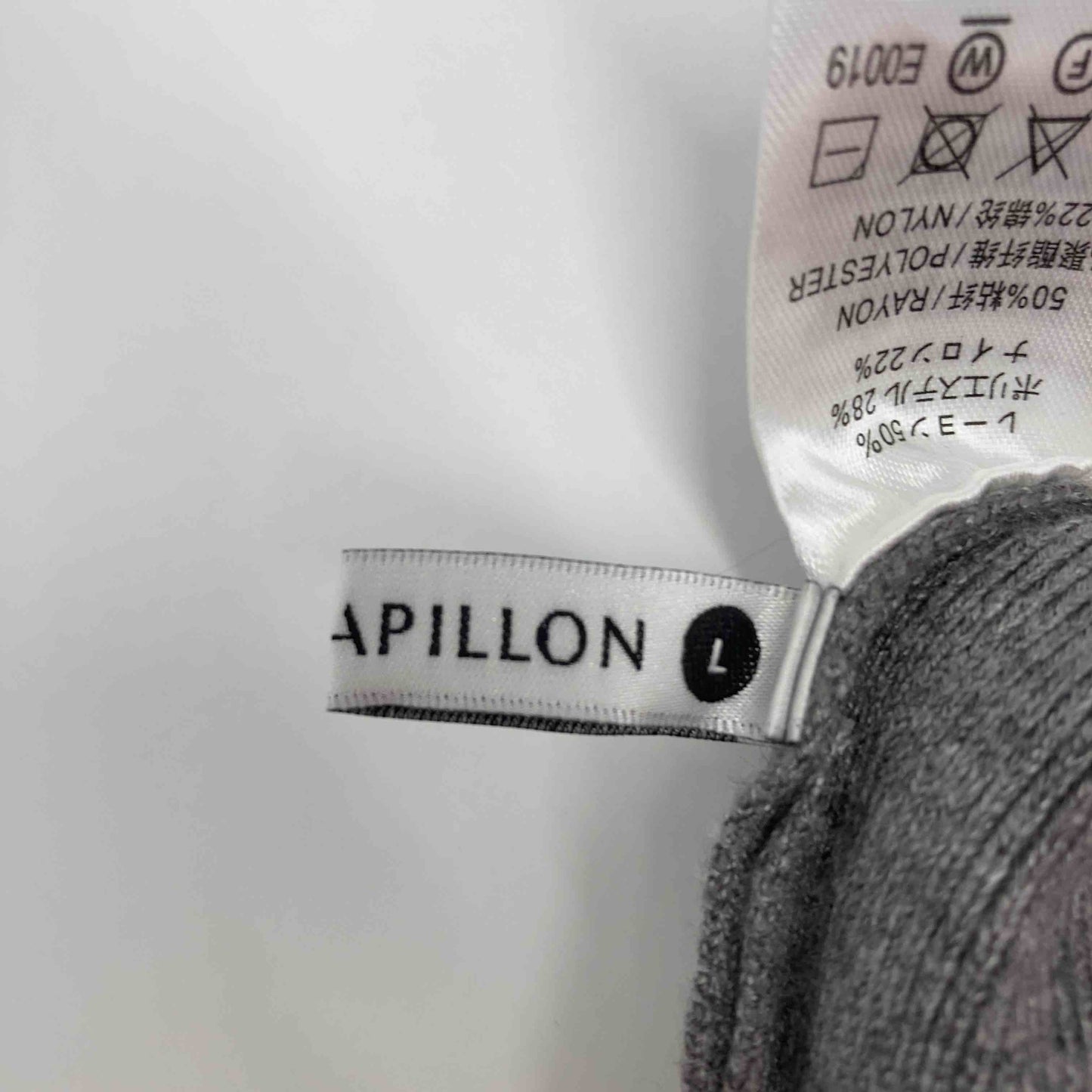 SAISON DE PAPILLON セゾンドパピヨン レディース カーディガン グレー tk