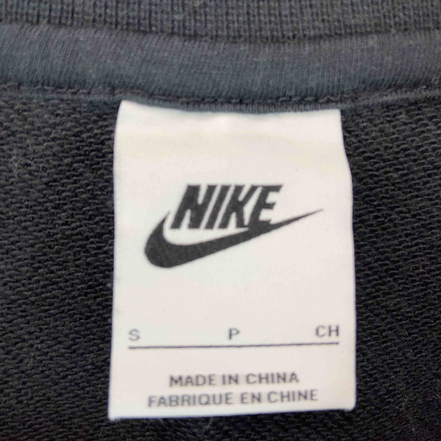 NIKE ナイキ メンズ スウェット ブラック 黒