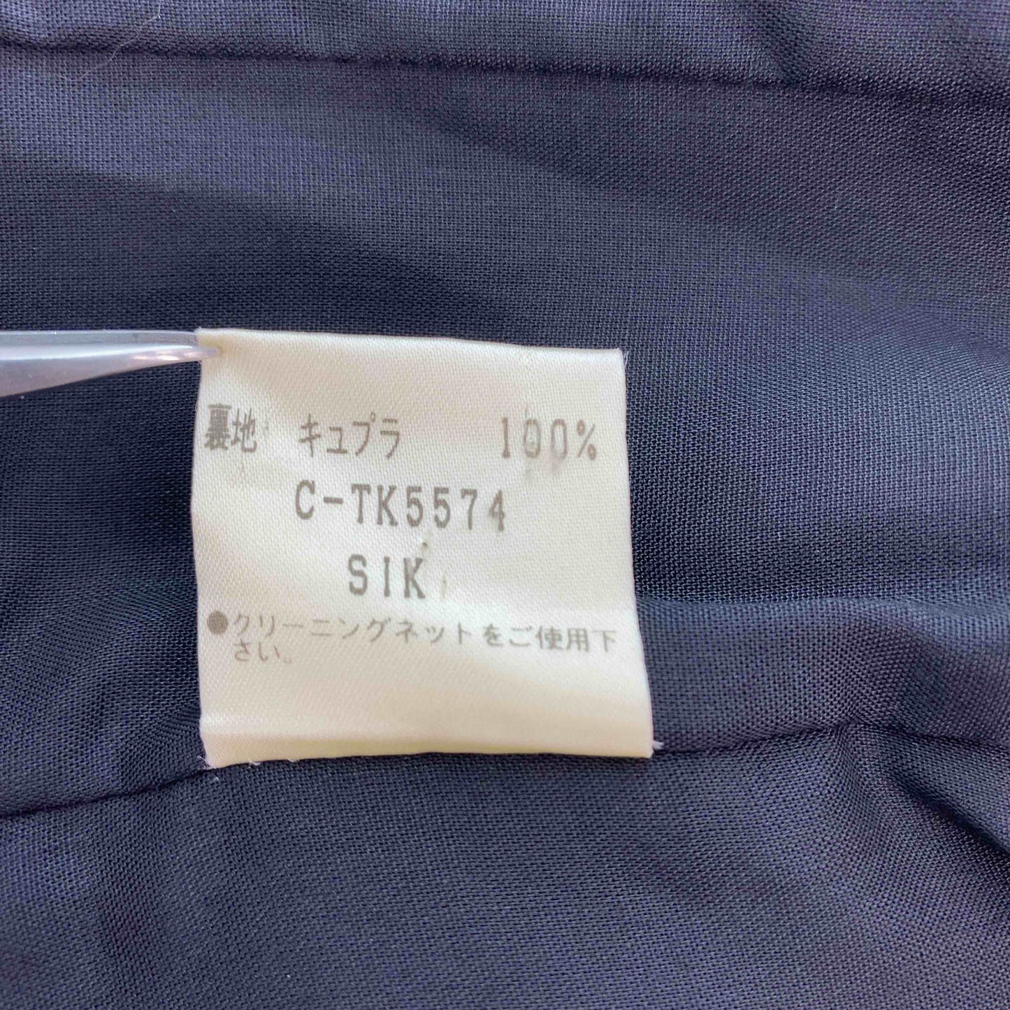 伊太利屋 イタリヤ レディース テーラードジャケット レオパード柄 ブラック 半袖