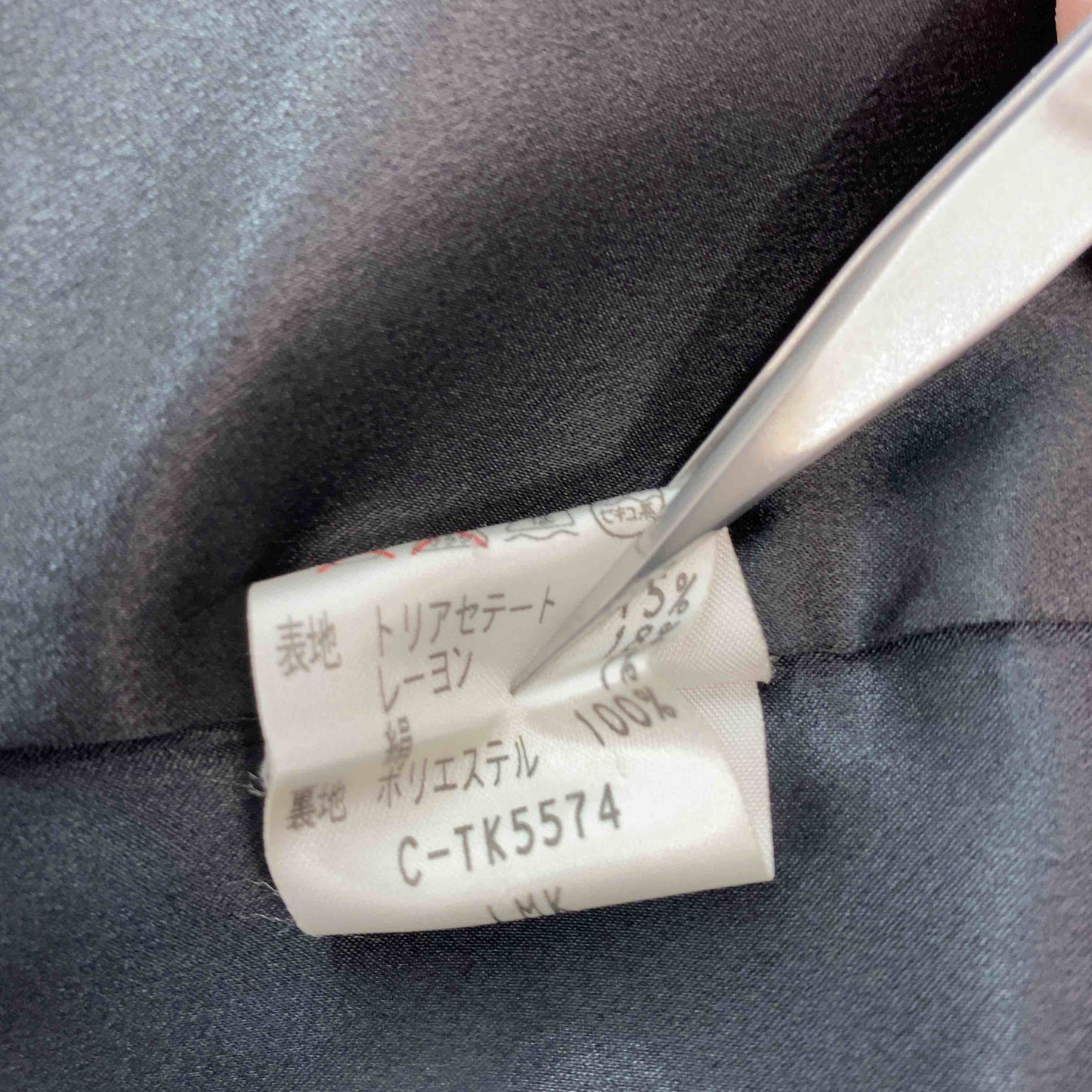 伊太利屋 イタリヤ レディース テーラードジャケット スカート セットアップ 総柄 黒