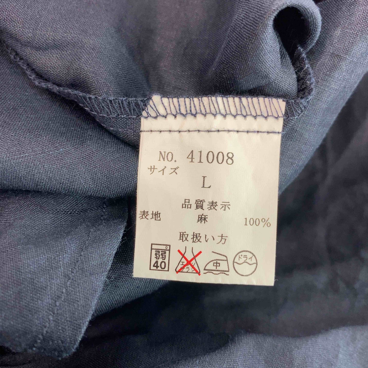 TESS レディース 長袖シャツ　ブラウス　麻100％　スタンドカラー　ネイビー