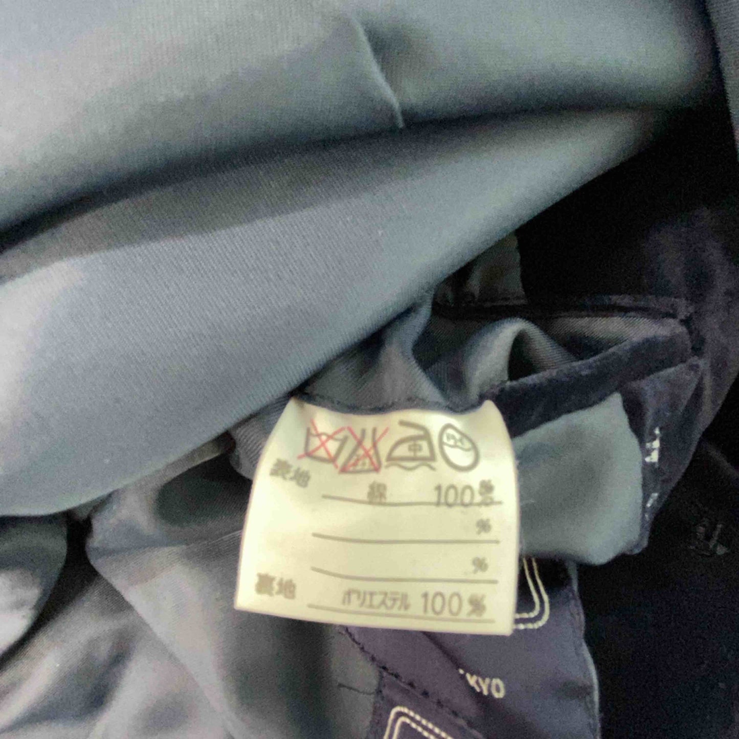 playlord プレイロード メンズ スーツ　スリーピース