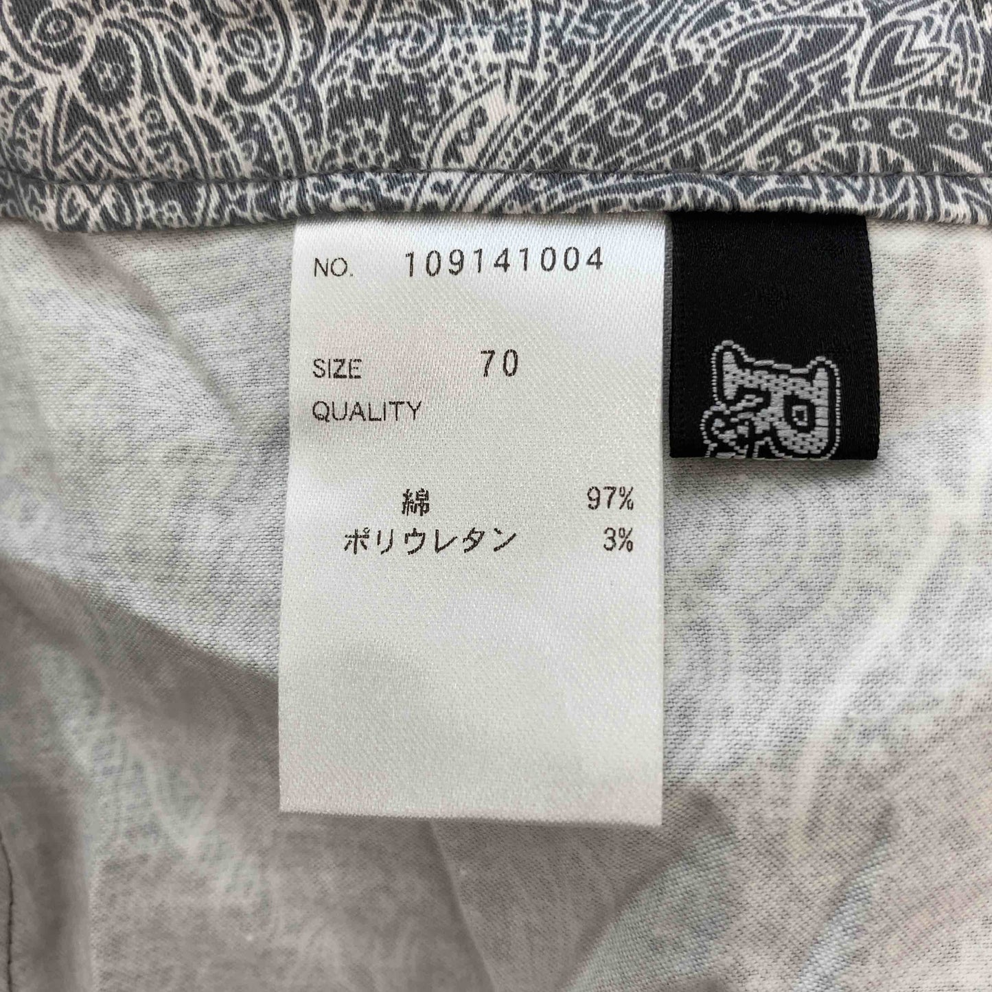 RYURYU リュリュ レディース カジュアルパンツ ペイズリー柄 グレー系