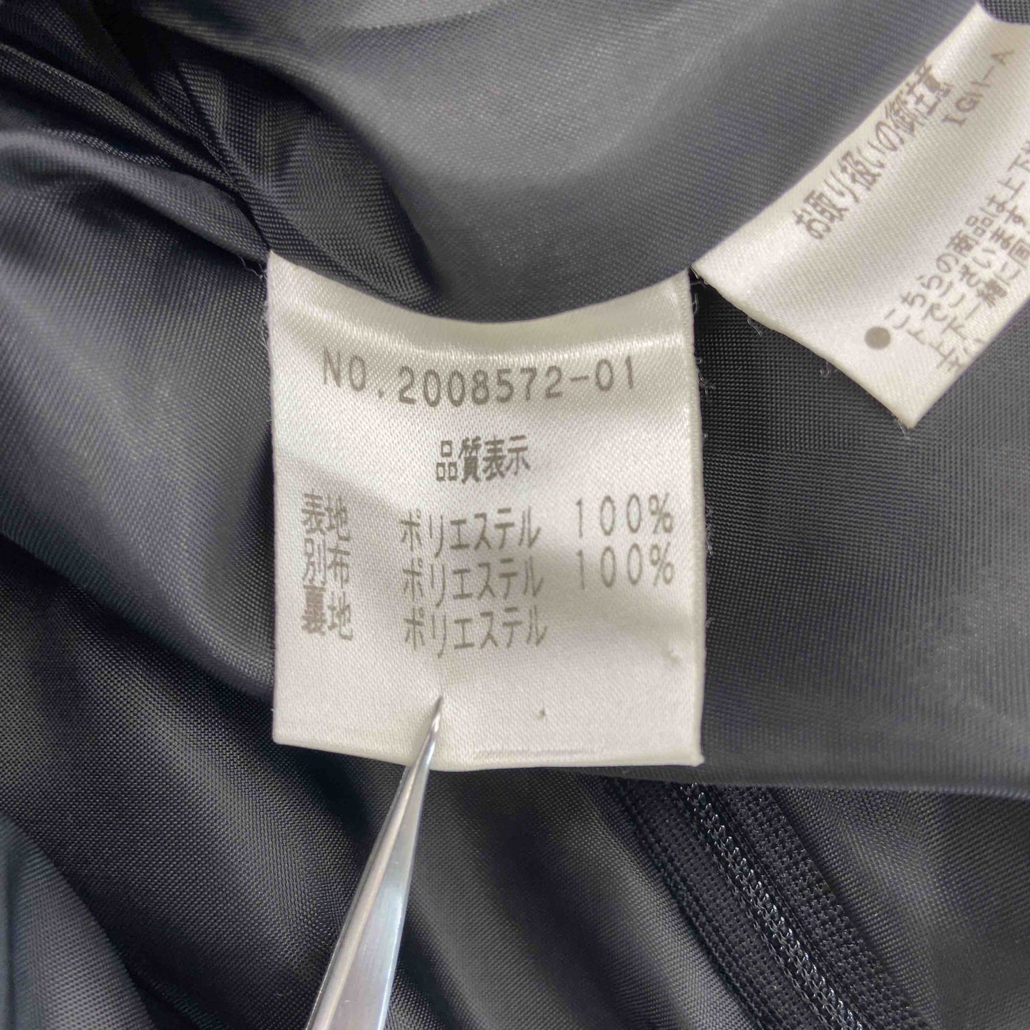 東京イギン レディース 半袖ワンピース ブラックフォーマル