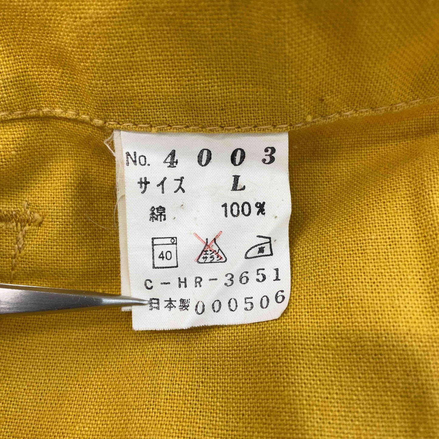 レディース サロペットオーバーオール イエロー