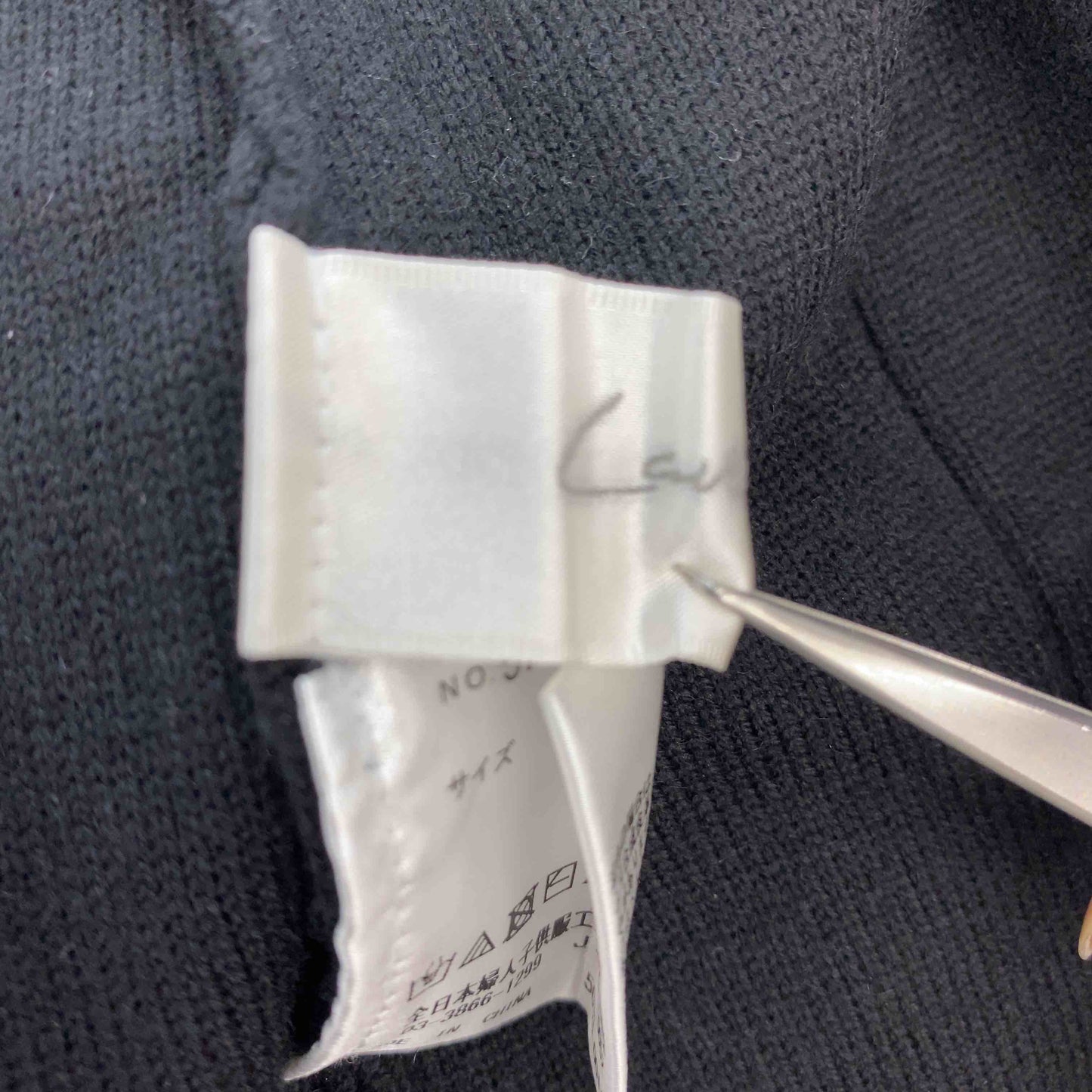 Laveange ラビアンジェ レディース ニットワンピース 黒