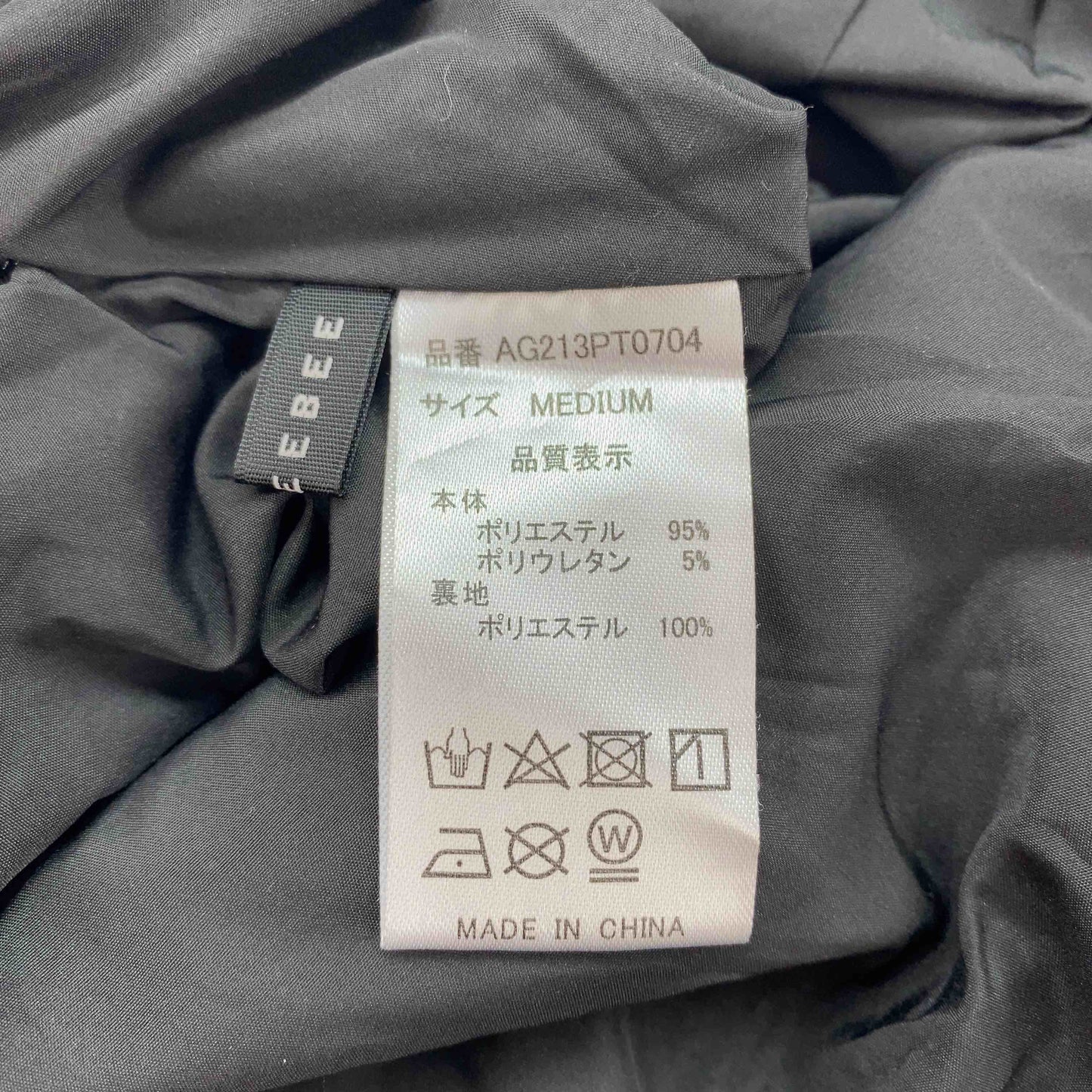 ANDGEEBEE アンドジービー レディース ショートパンツ 総裏 デザインボタン付き サイズM ブラック