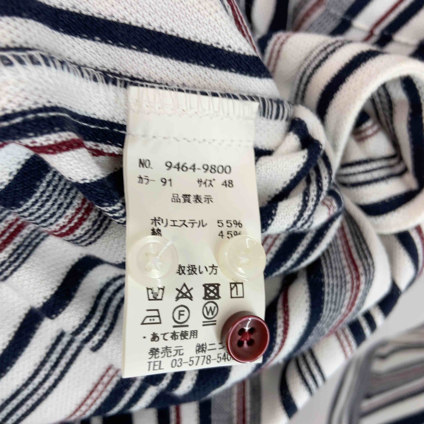 NICOLE CLUB FOR MEN ニコルクラブフォーメン