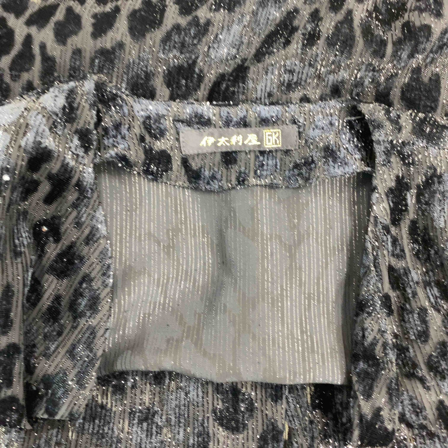 伊太利屋 イタリヤ レディース ノーカラージャケット 黒 シースルー