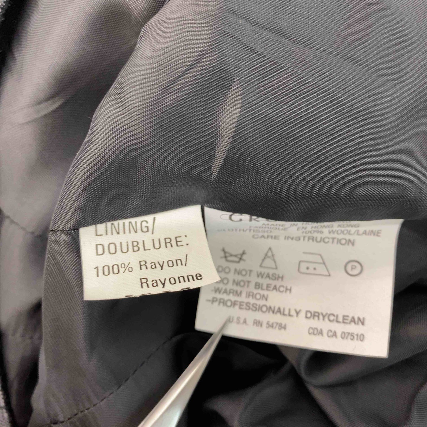 ungaro ウンガロ  レディース ノーカラージャケット グレー 花柄