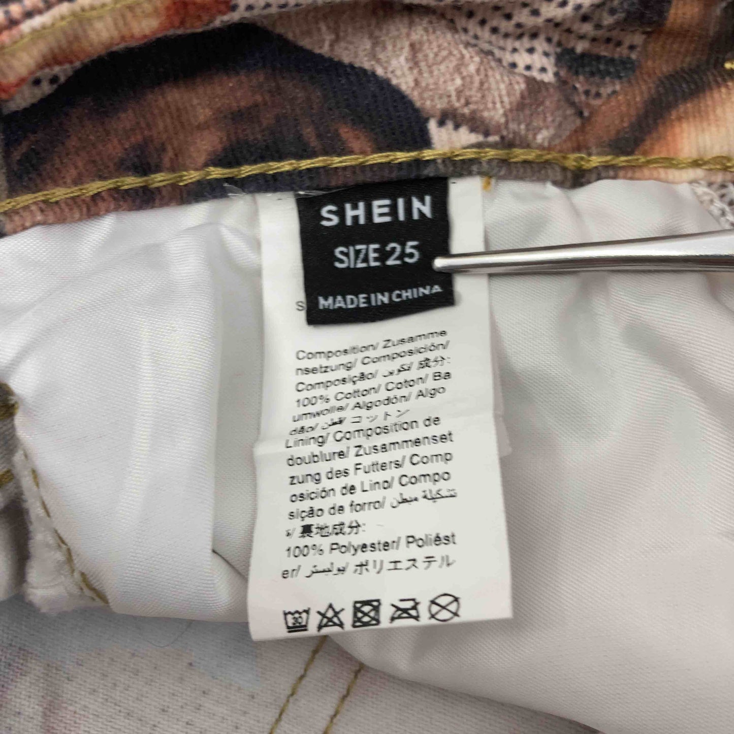 SHEIN シーイン レディース カジュアルパンツ 茶 tk