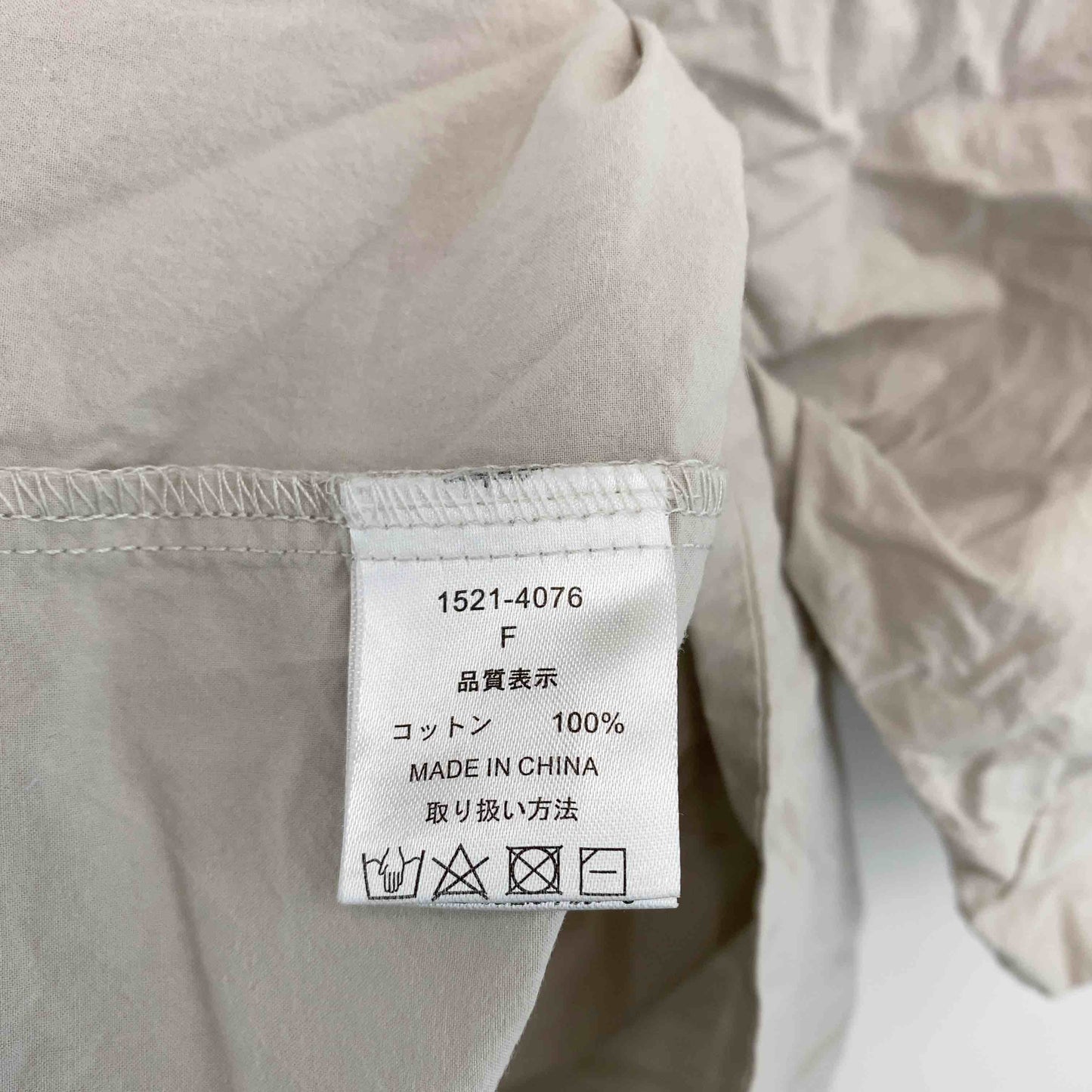 OMNES オムネス レディース 半袖シャツ/ブラウス グレージュ スタンドカラー