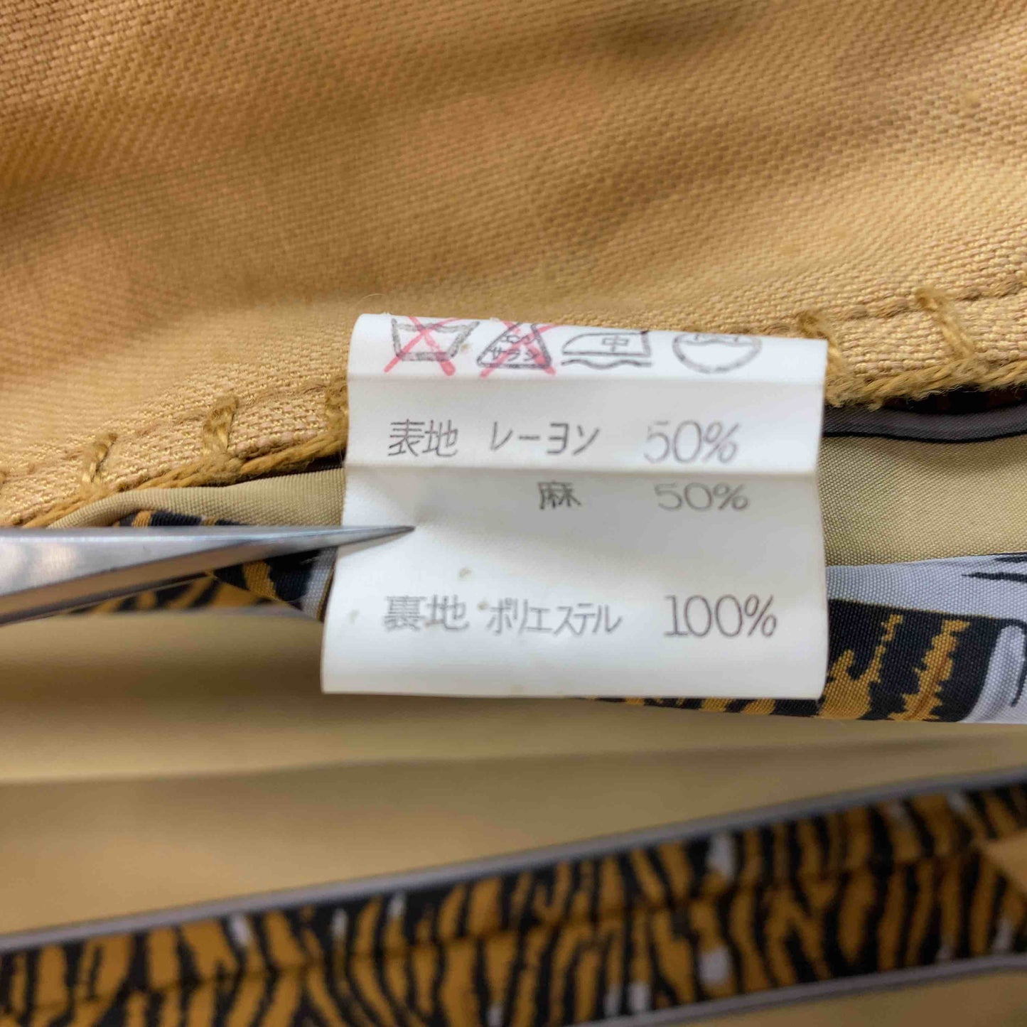 伊太利屋  レディース ステンカラーコート オレンジ系